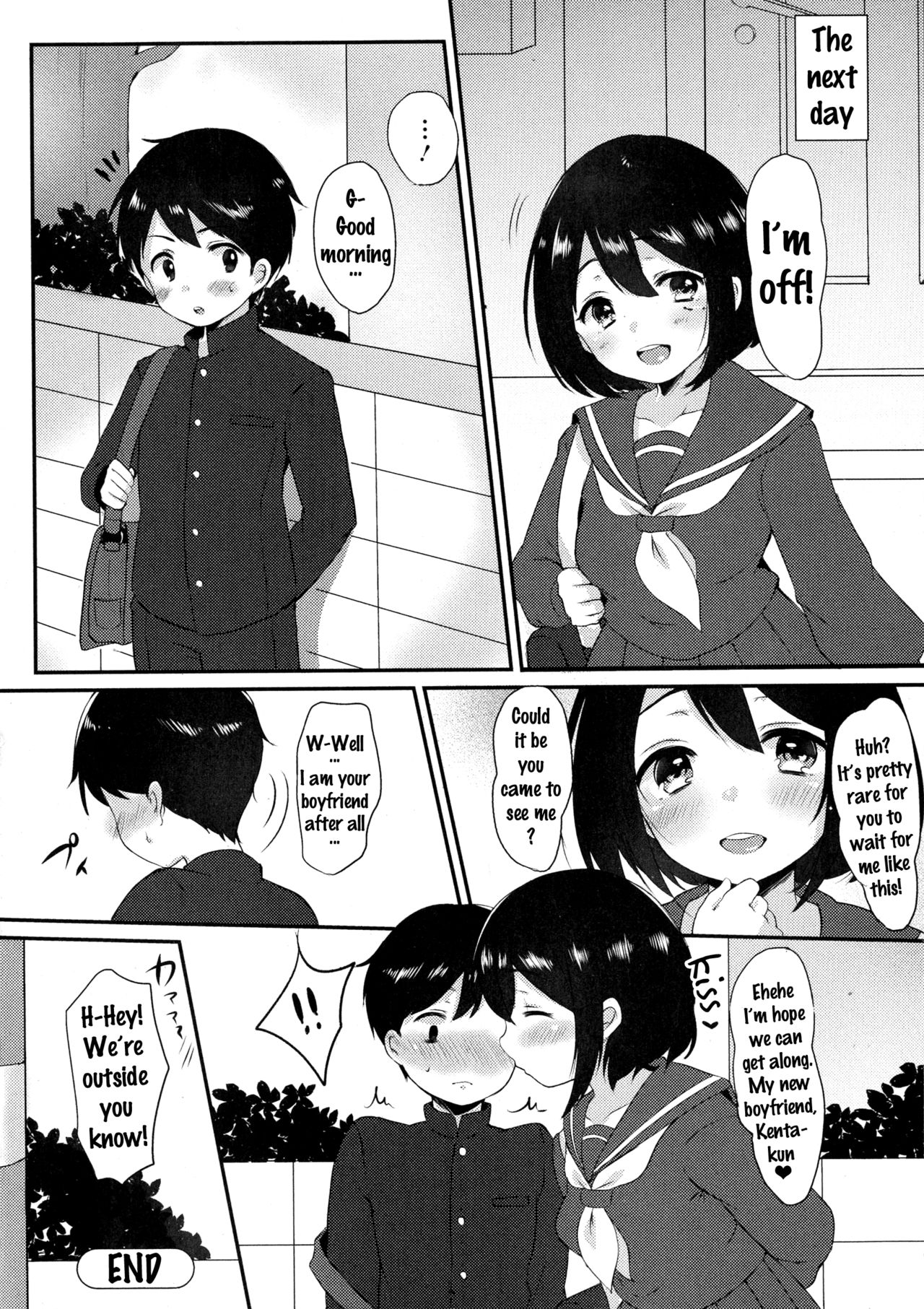 [Paragasu] Onee-san to Issho | Together with Onee-chan (COMIC JSCK Vol. 6) [English] {doujins.com} page 16 full