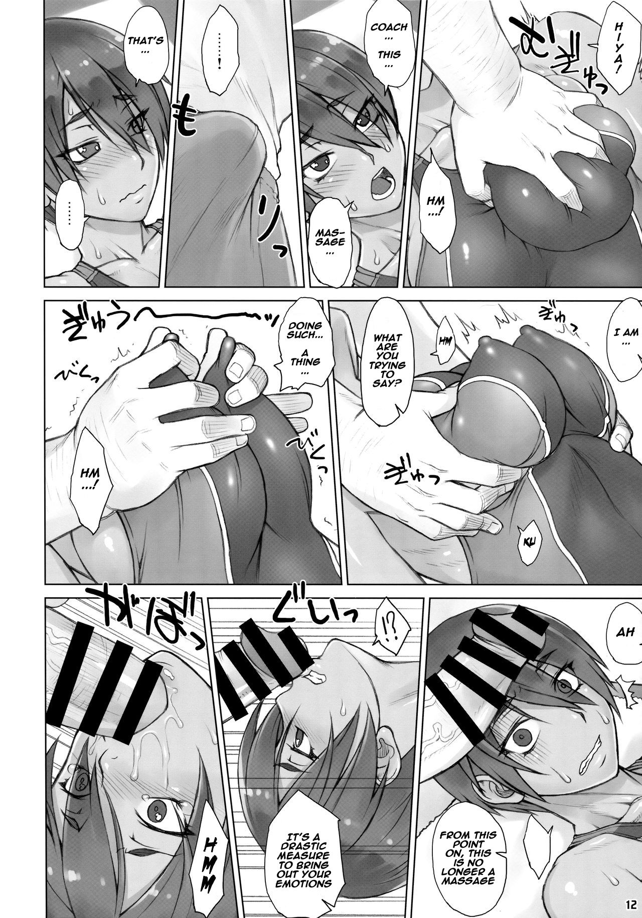 (COMITIA118) [Manguri Cannon (Didori)] Shidoukan After [English] [Naxusnl] page 11 full