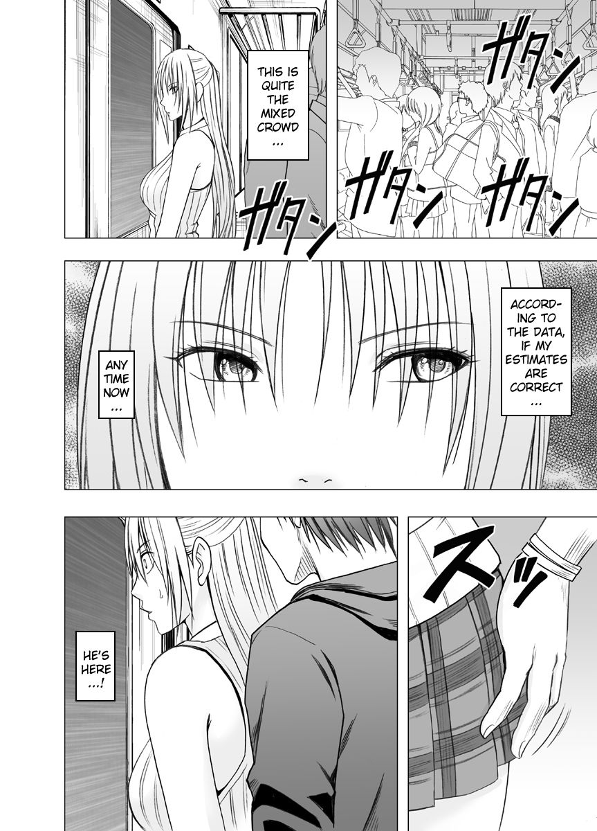 [Crimson] Chikan Otori Sousakan Kyouka ~Zettai ni Kanjinakatta Fukanshou no Onna ga 10-nen-bun no Tamatte ita Kaikan ni Ikki ni Osowarete...~ [English] {Kzlan} page 11 full