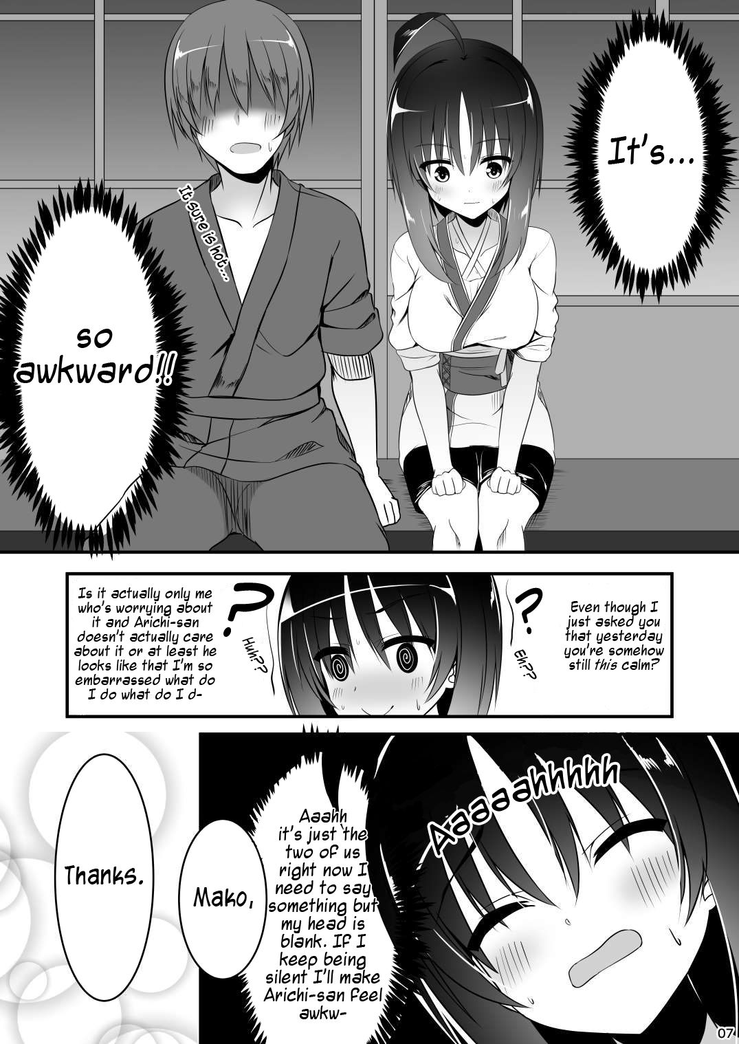 [casis-kabosu (Aria.)] Love Me Just One Night (Senren * Banka) [English] [#visualnoveltalk] [Digital] page 6 full