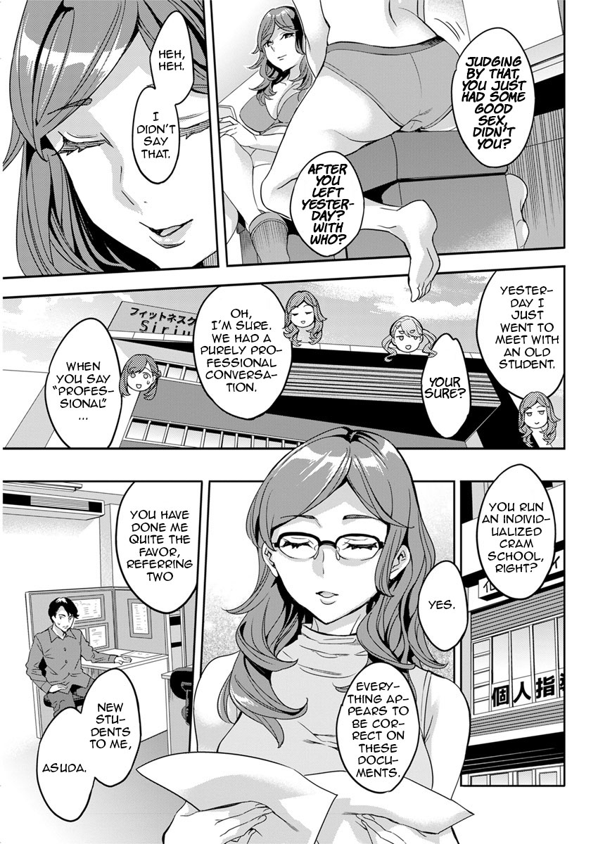 [Emua] Shiritagari Joshi | The Woman Who Wants to Know About Anal [English] [Zero Translations] [Digital] page 67 full