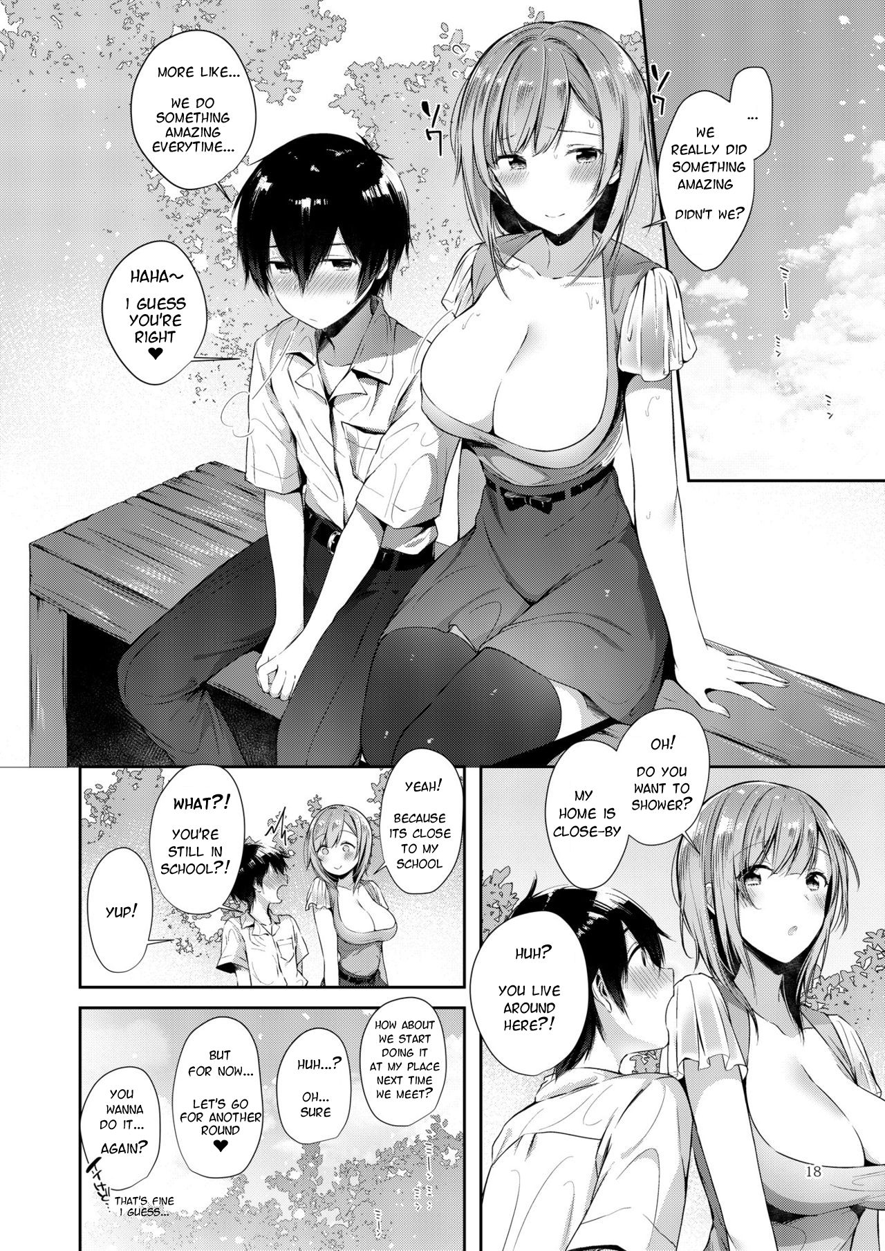 [Umi no Sachi (Suihei Sen)] Amatoro Oppai [English] [AdoubleA] [Digital] page 17 full