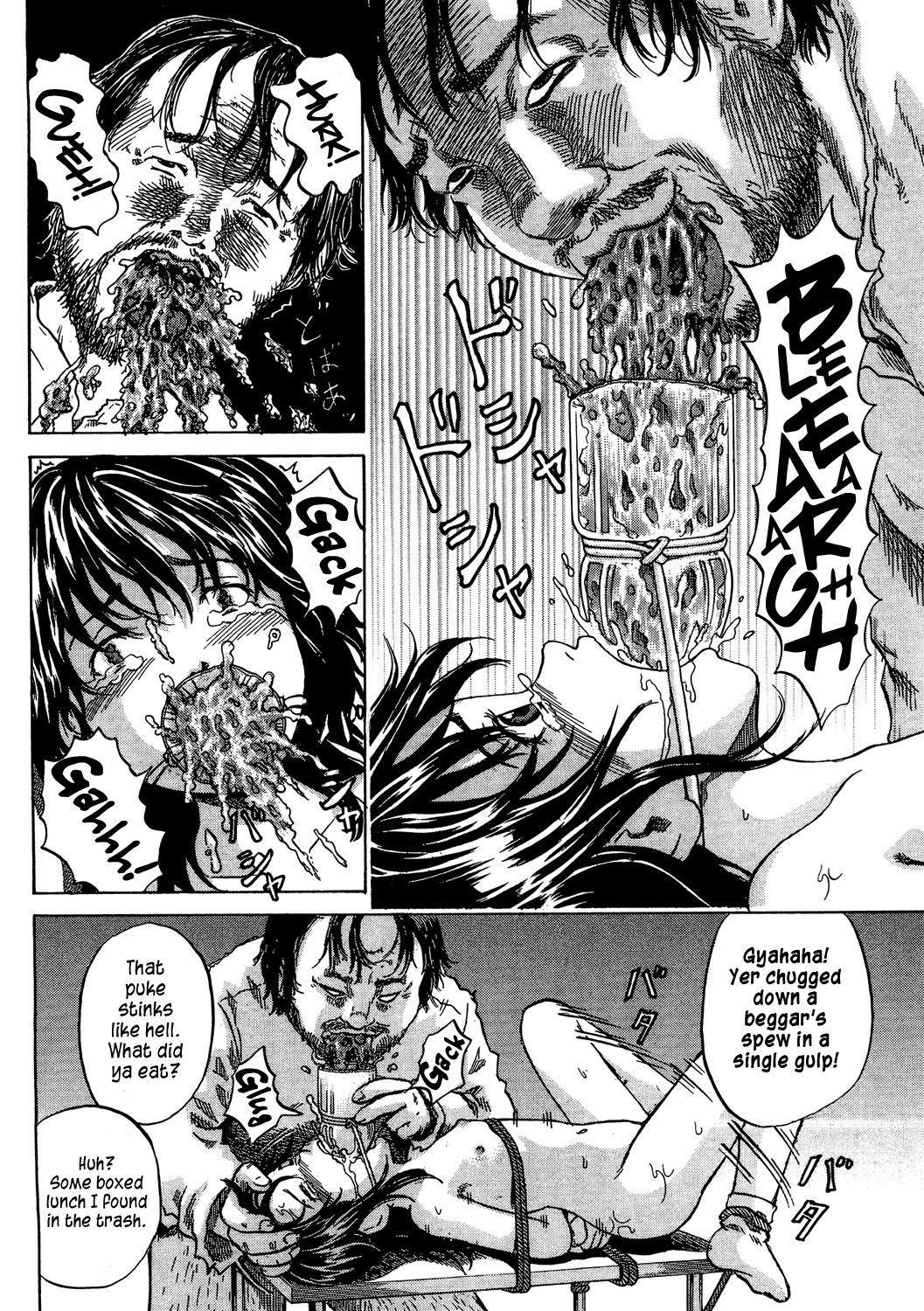 [Kawady Max] Hakidame ni Shoujo | Girl In The Garbage (COMIC Dorei Ichiba Vol. 03) [English] {atomicpuppy} [Digital] page 24 full