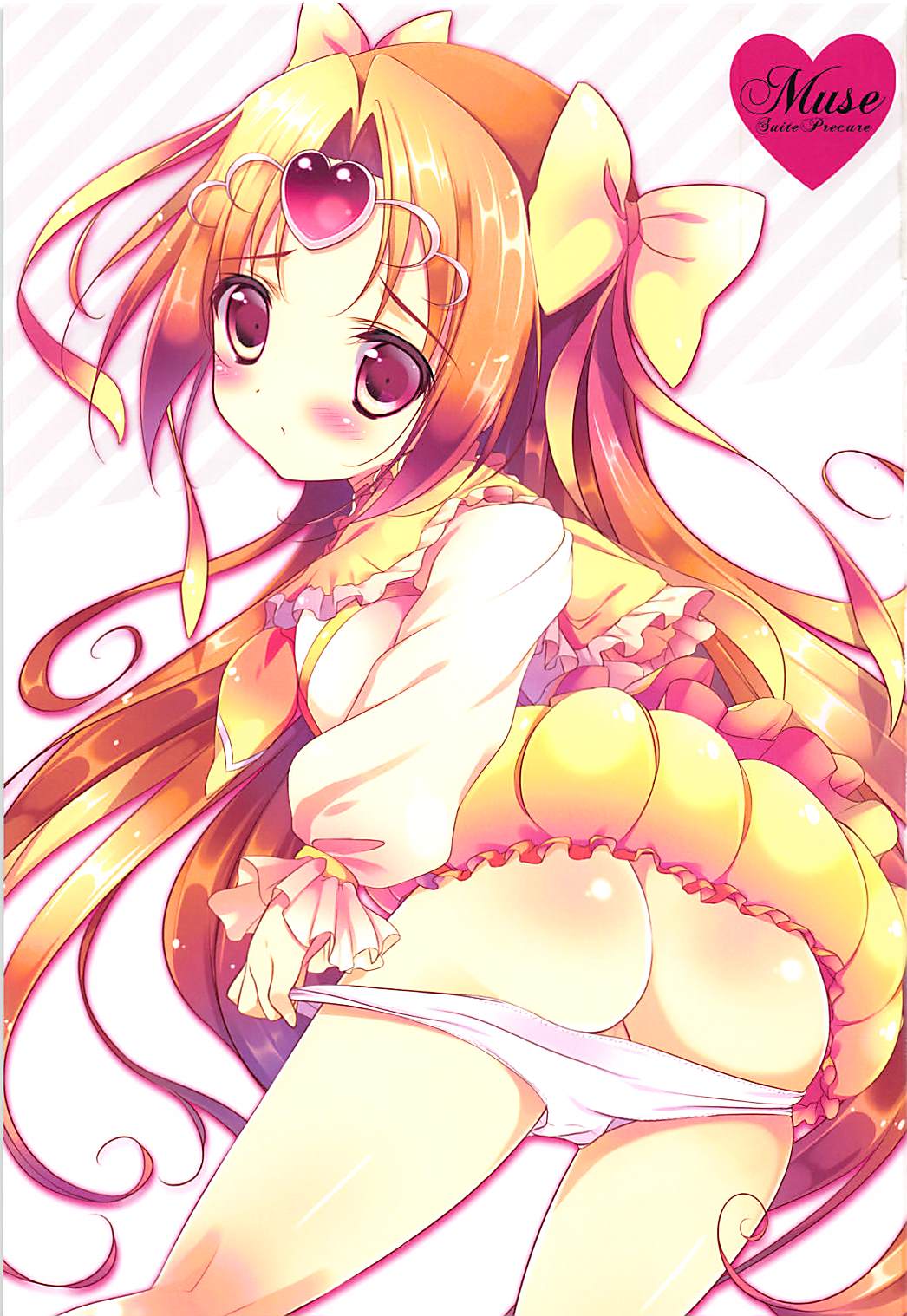 (Rainbow Flavor 7) [Maguro Beya (Shiratama)] Uchi no Ako ga Konna ni Seichouki na Wake ga Nai! (Suite PreCure) page 2 full