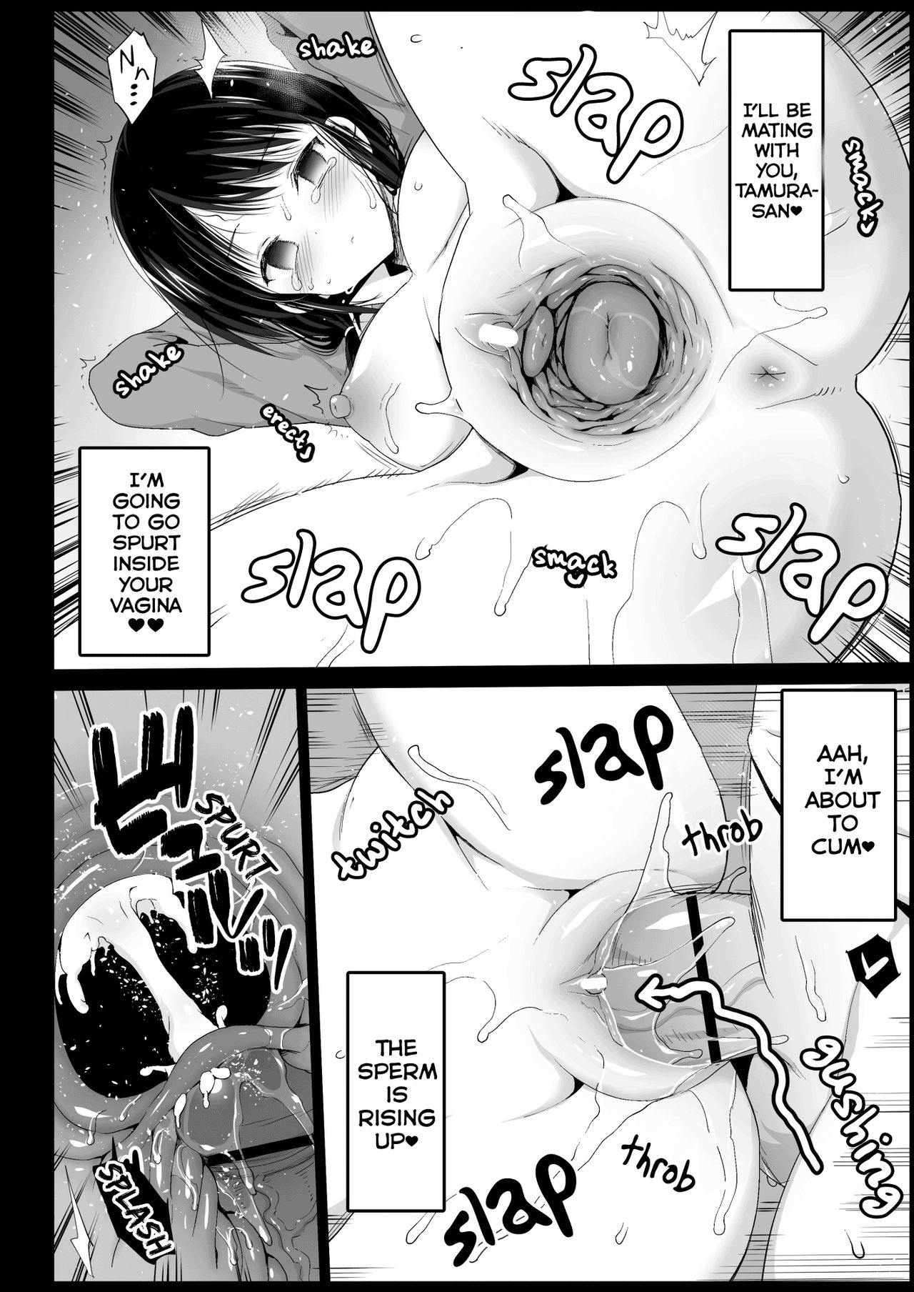 [Eromazun (Ma-kurou)] Saimin Tamura Yuri (17) | Hypnotized Tamura Yuri (17) (Watashi ga Motenai no wa Dou Kangaetemo Omaera ga Warui!) [English] [Digital] page 16 full
