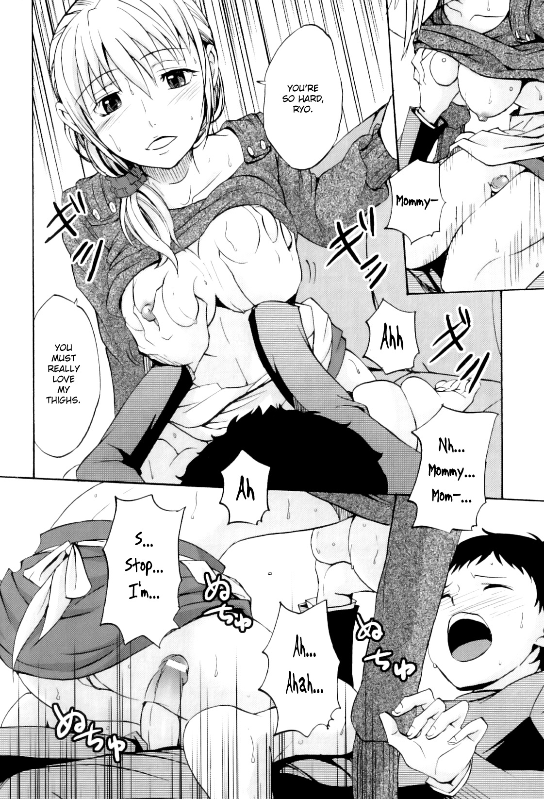 [Amane Shirou] 100-kai Aishite |  Love a hundred times ♡ (Maman Love 6) [English] {bfrost} page 10 full