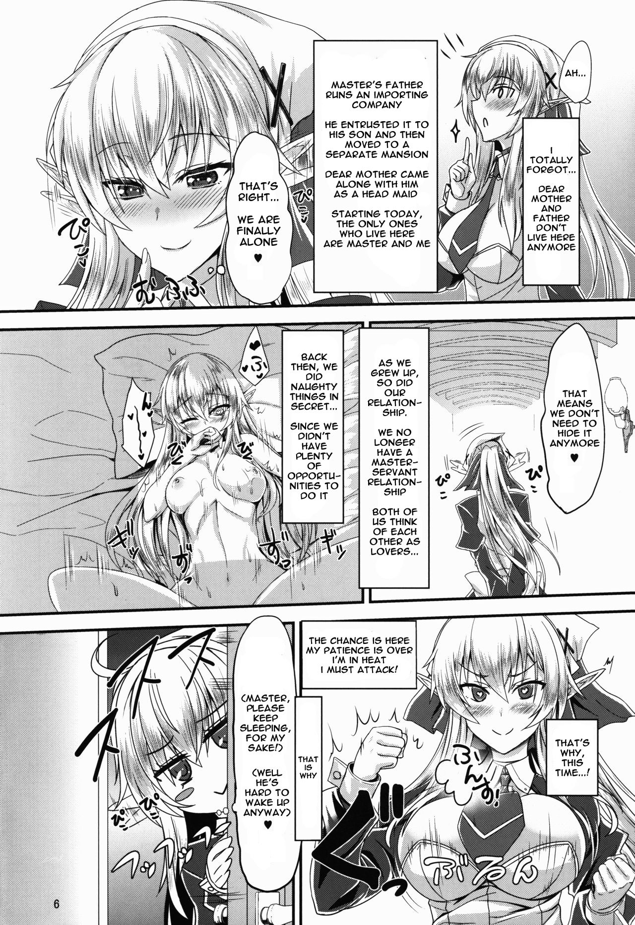 (C91) [Soronosanchi (sorono)] Suki Suki Goshujin-sama -Maid Elf-san ni Osowaretai- [English] [Spicaworks] page 6 full