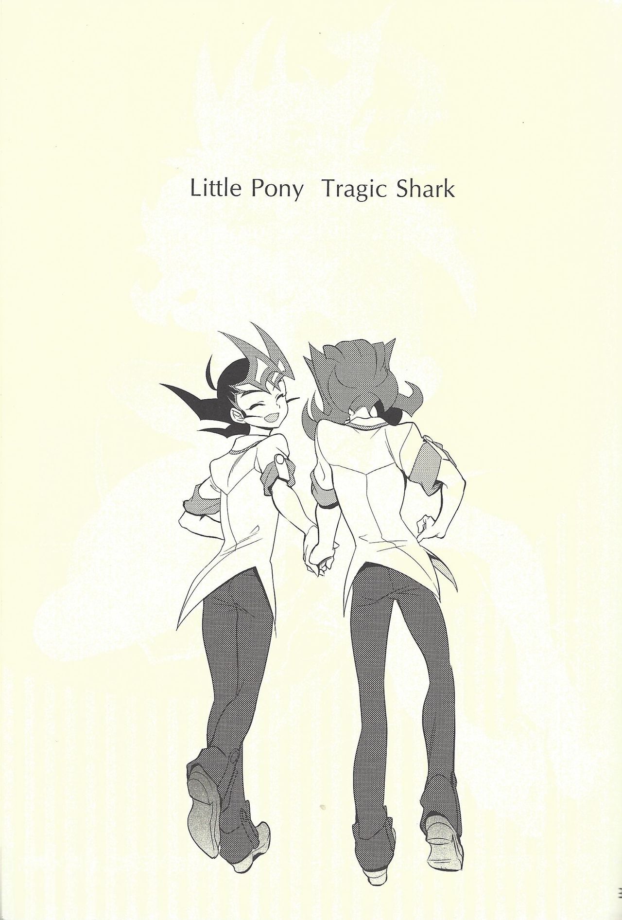 (C85) [Gokudou Daigensui (Kayama Noriaki)] LittlePony TragicShark (Yu-Gi-Oh! Zexal) page 2 full