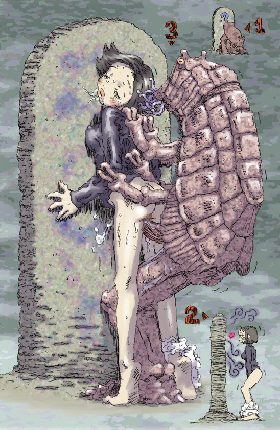 [Touta] Sushokuware hime page 2 full