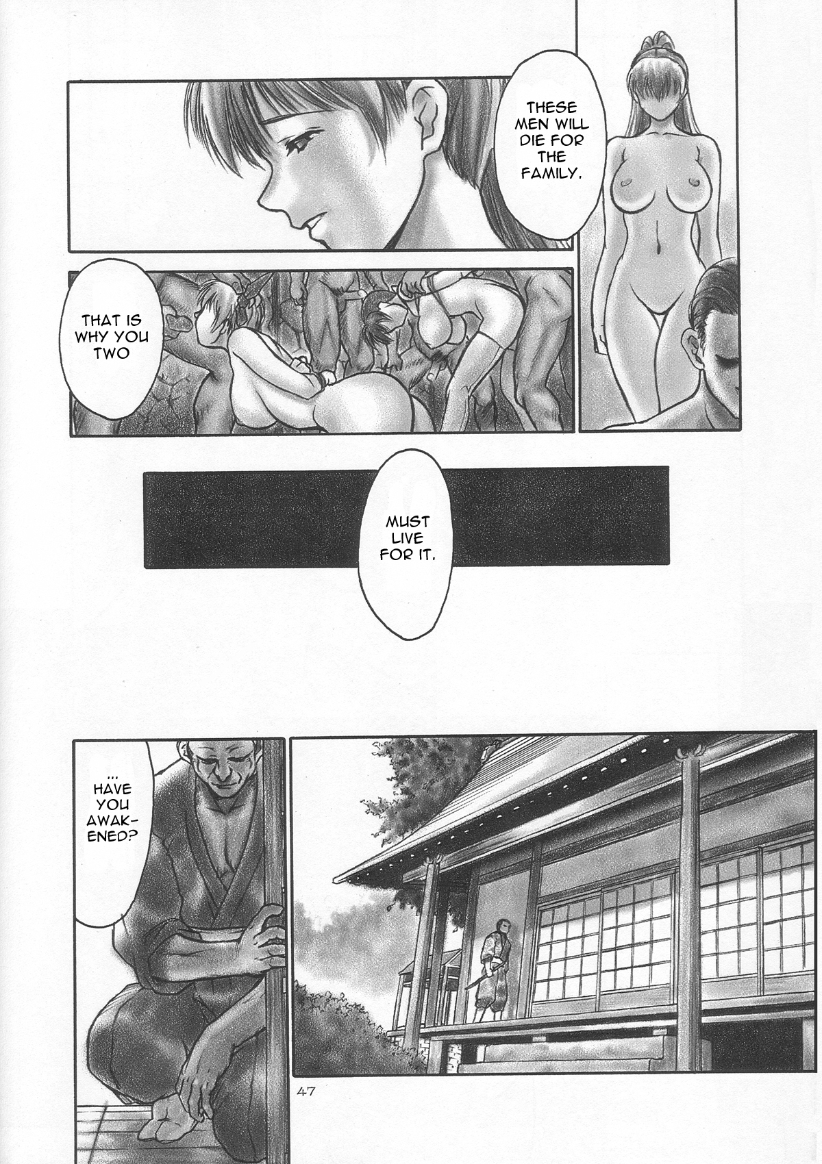 (C62) [Hellabunna (Iruma Kamiri)] INU/Sequel (Dead or Alive) [English] [Kizlan] [Decensored] page 46 full