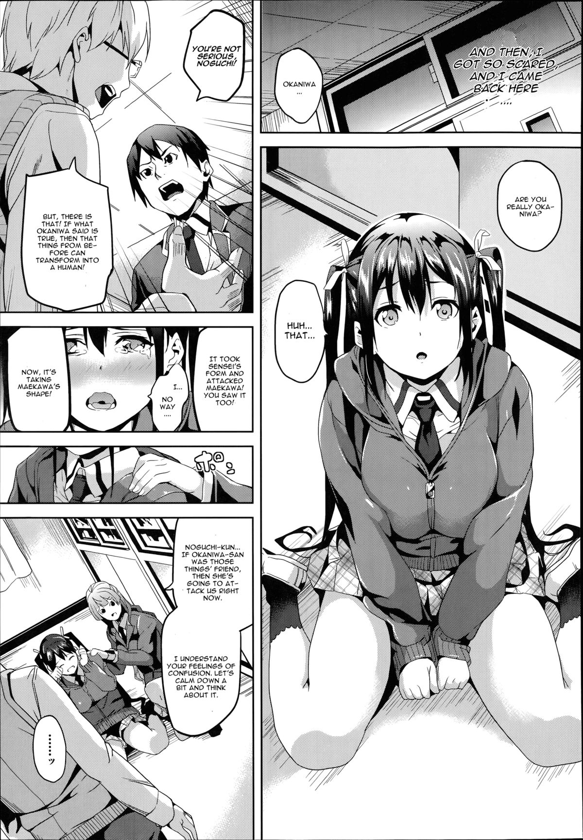 [Date] Mimic -Hoshokusha- [English] [CGrascal] page 9 full
