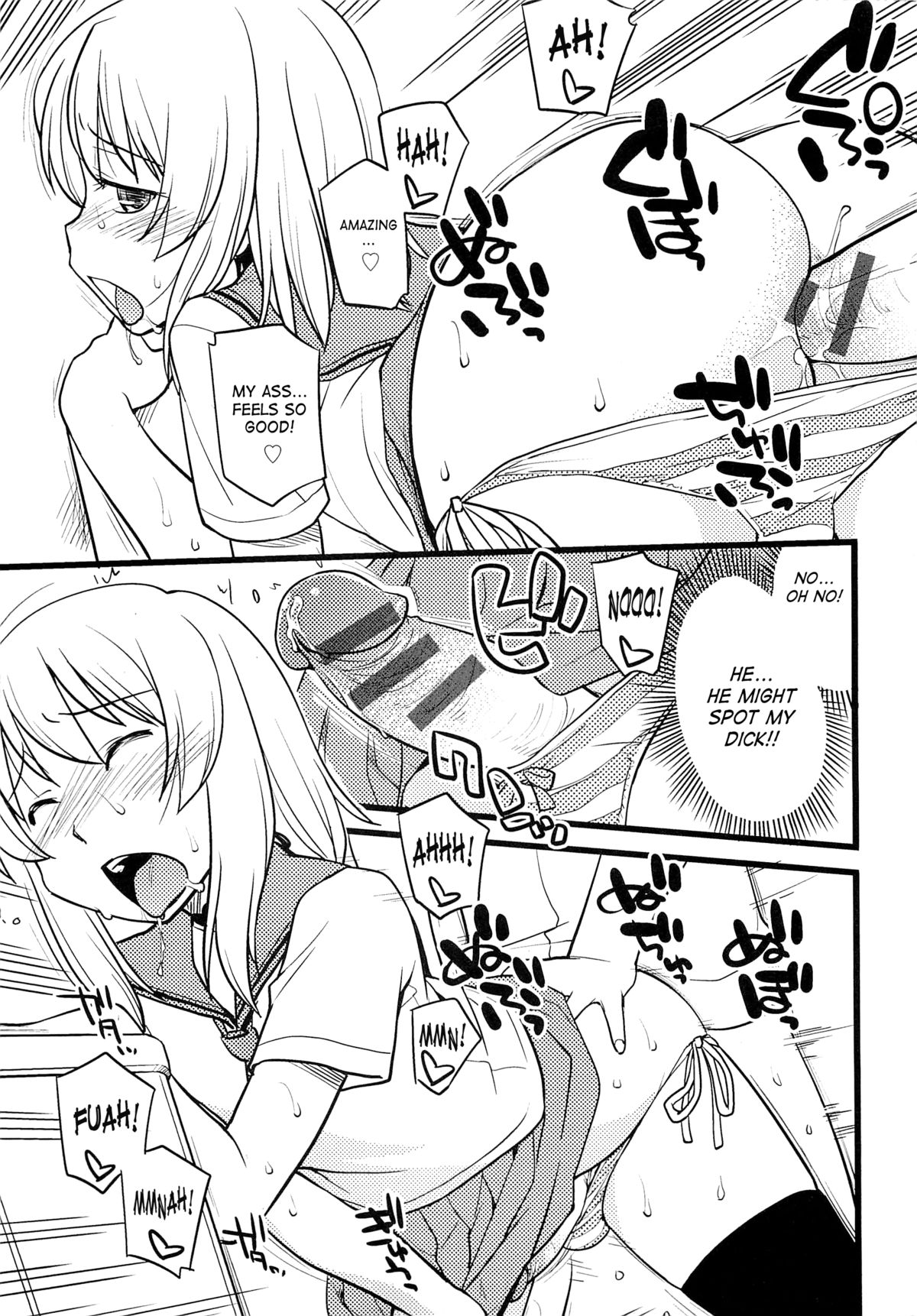 [Hinemosu Notari] Mesu-Nized Festival Ch. 1-2 [English] [Saha] page 20 full