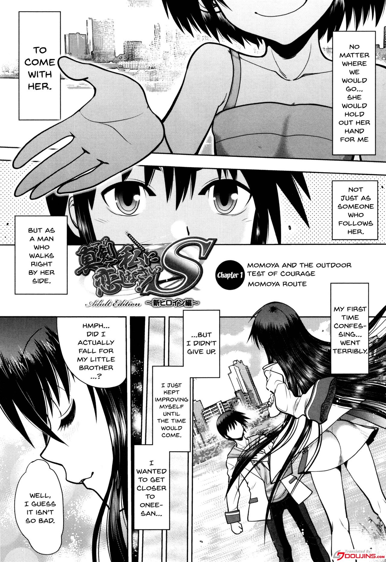 [Yagami Dai] Maji de Watashi ni Koi Shinasai! S Adult Edition ~Shodai Heroine Hen~ | Fall in Love With Me For Real! Ch.1-9 [English] {Doujins.com} page 6 full