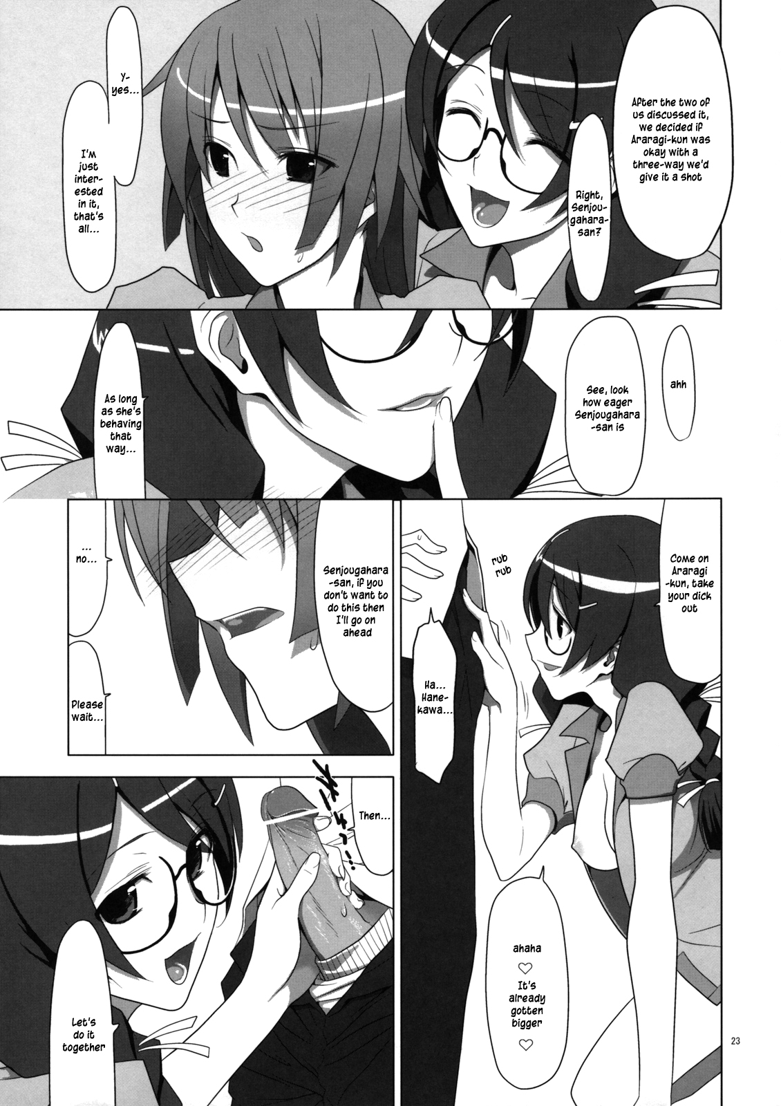 (C77) [TIES (Takei Ooki)] PLUNDER (Bakemonogatari) [English] {EHCove, L4K} page 22 full