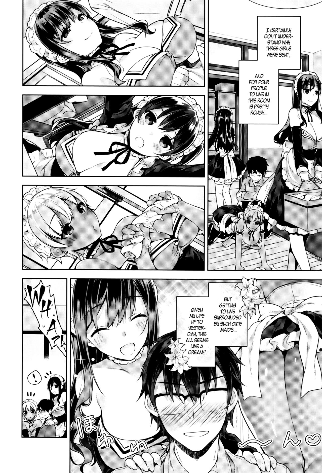 [Neet] My Master Ch. 1-2 [English] page 7 full