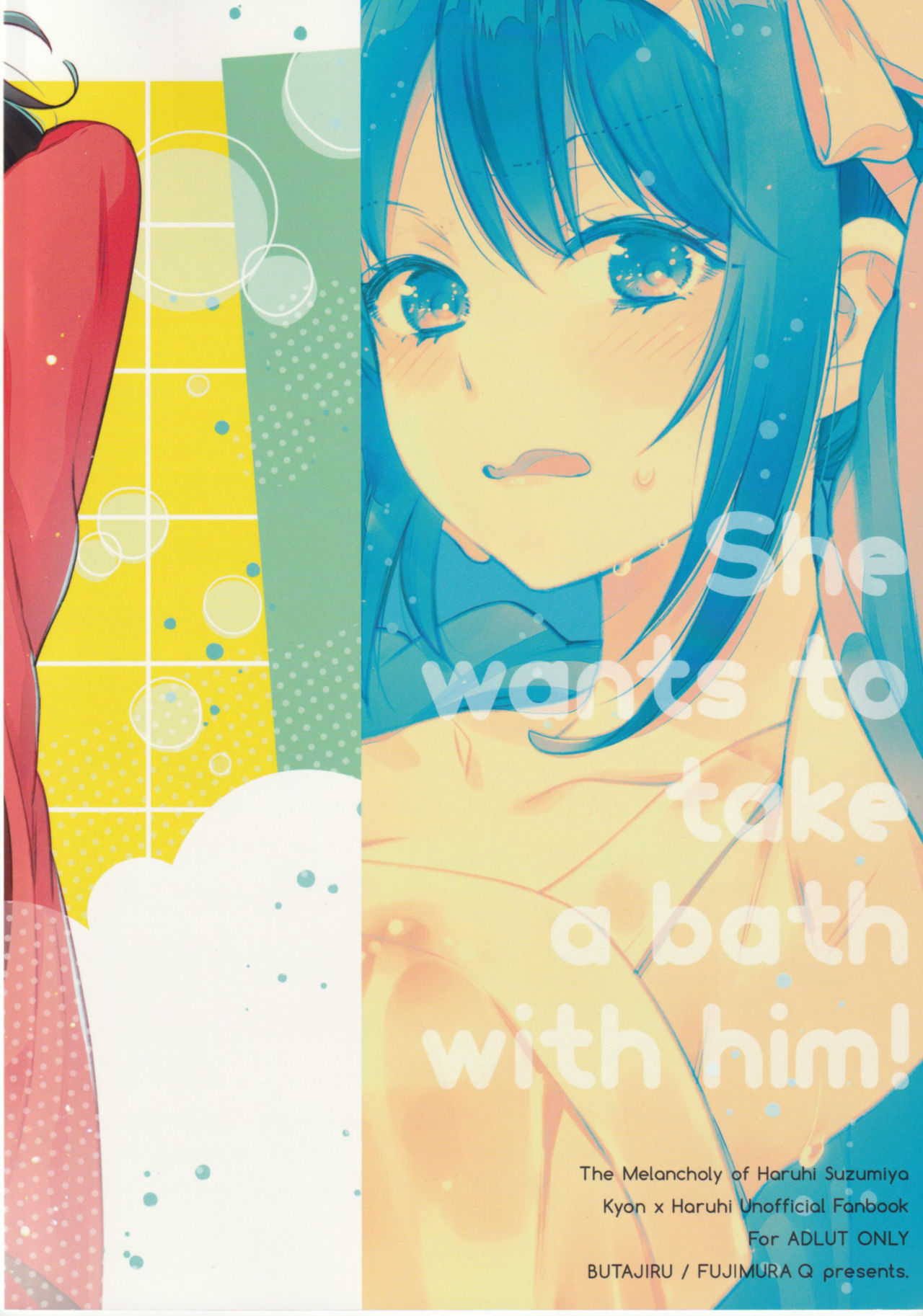 (Akihabara Chou Doujinsai) [Butajiru (Fujimura Q)] Haruhi wa Issho ni Hairitai - She wants to take a bath with him! (Suzumiya Haruhi no Yuuutsu) [Chinese] [v.v.t.m汉化组] page 3 full