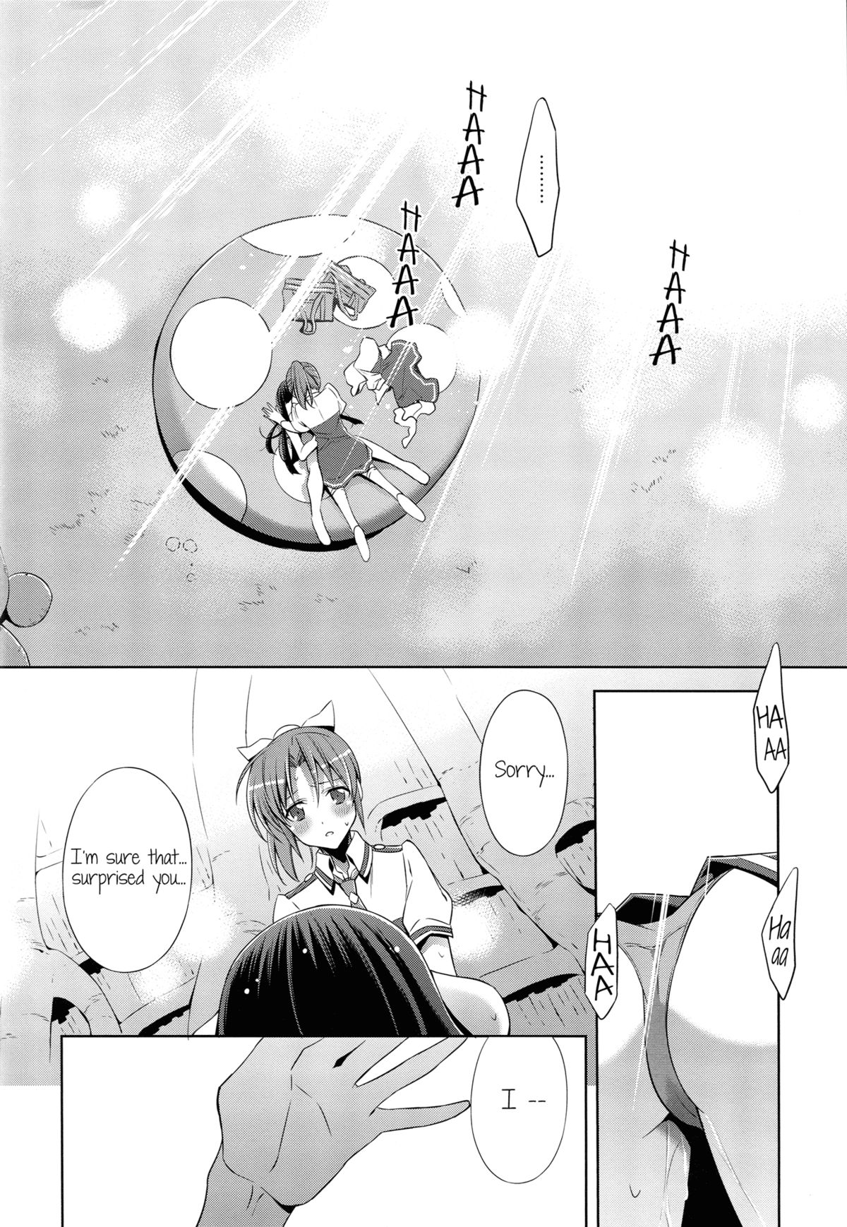 (SHT2012 Aki) [Waterfall (Takano Saku)] Kirei na Kokoro | A Pure Heart (Smile Precure!) [English] [Yuri-ism] page 29 full