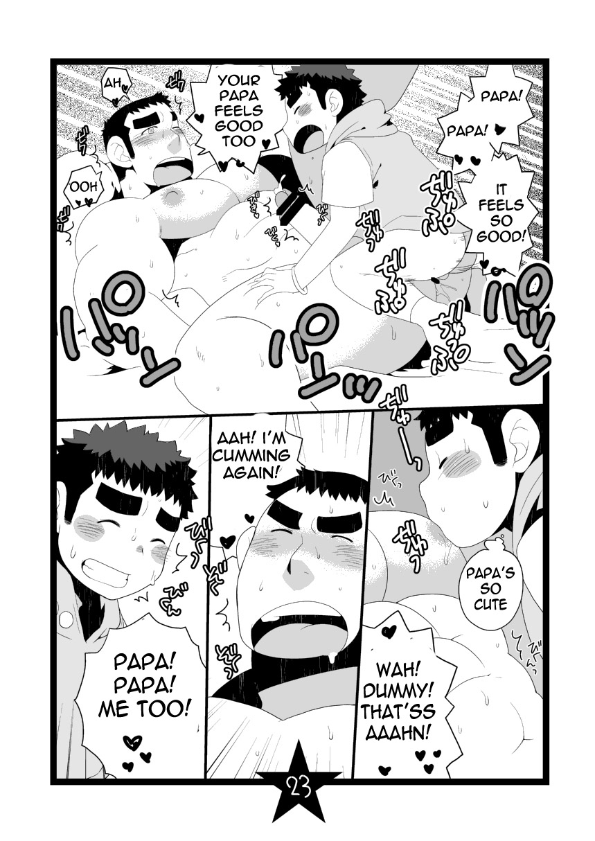 [Itachi Gokko (Takezamurai)] Papa Shiri [English] [Scoops] [Digital] page 23 full