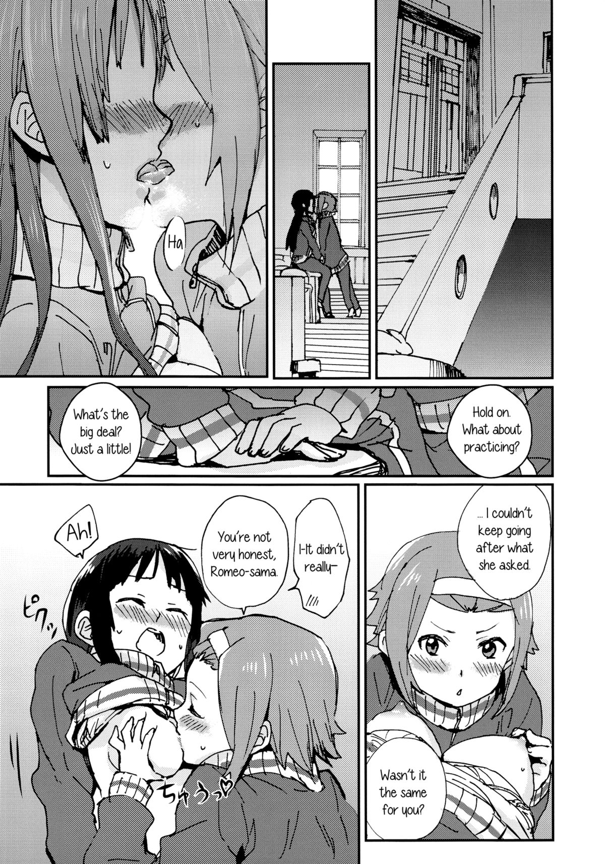 (C87) [Super Sentou, The Shakya (Fukutarou, Oke)] Otona no RitsuMio Hangyaku Hen | MioRitsu for Adults - Rebellion Story (K-ON!) [English] [Yuri-ism] page 6 full