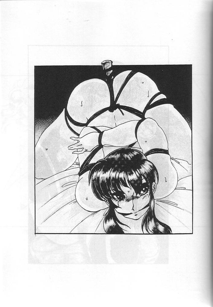 [Contact Armor] Hyperborea (Urusei Yatsura) page 27 full