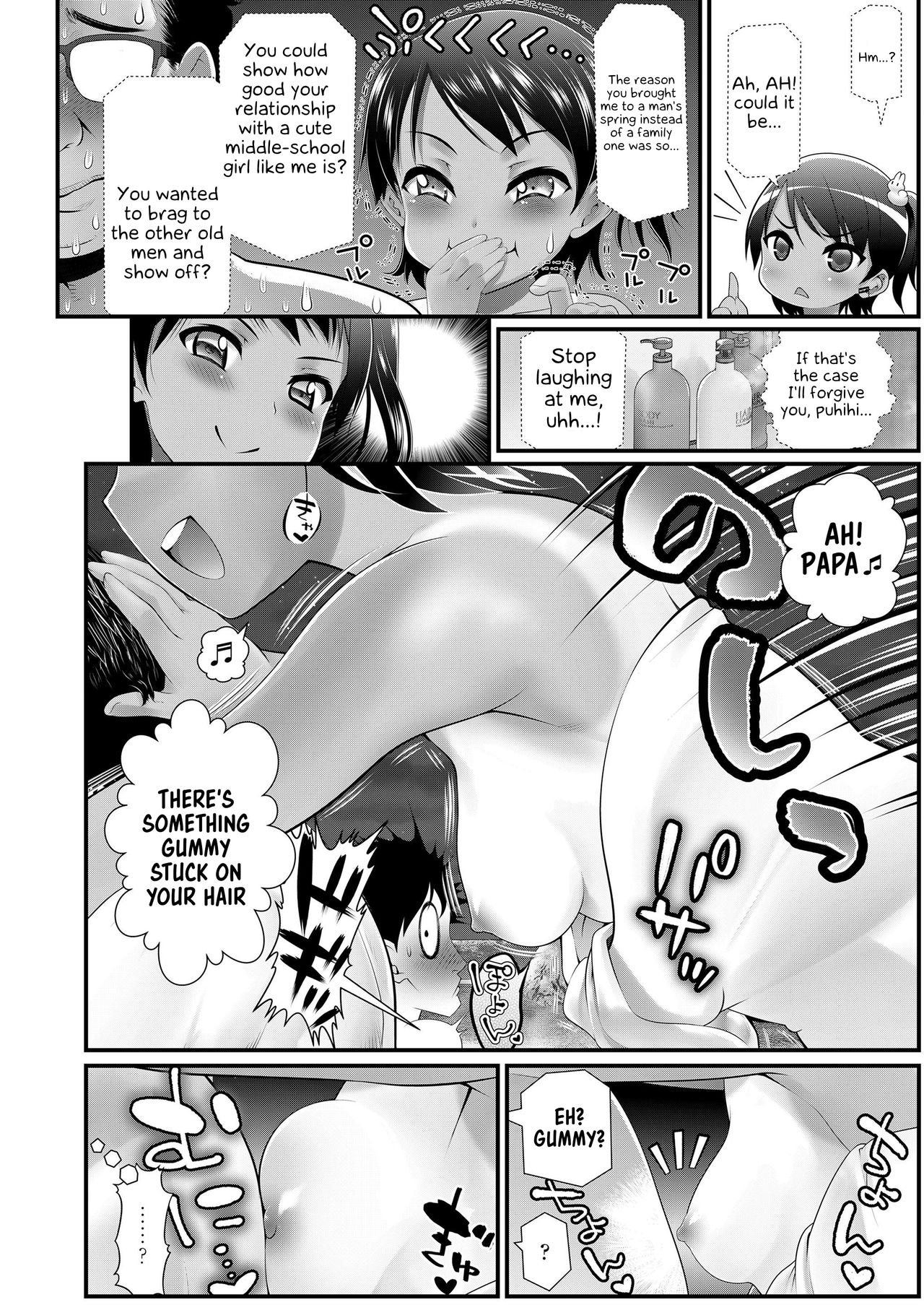 [Urai Tami] Musume Sedai to Furin Ryokou | Immoral trip with a girl young enough to be my daughter (COMIC LO 2019-12) [English] [Kappasa] [Digital] page 4 full