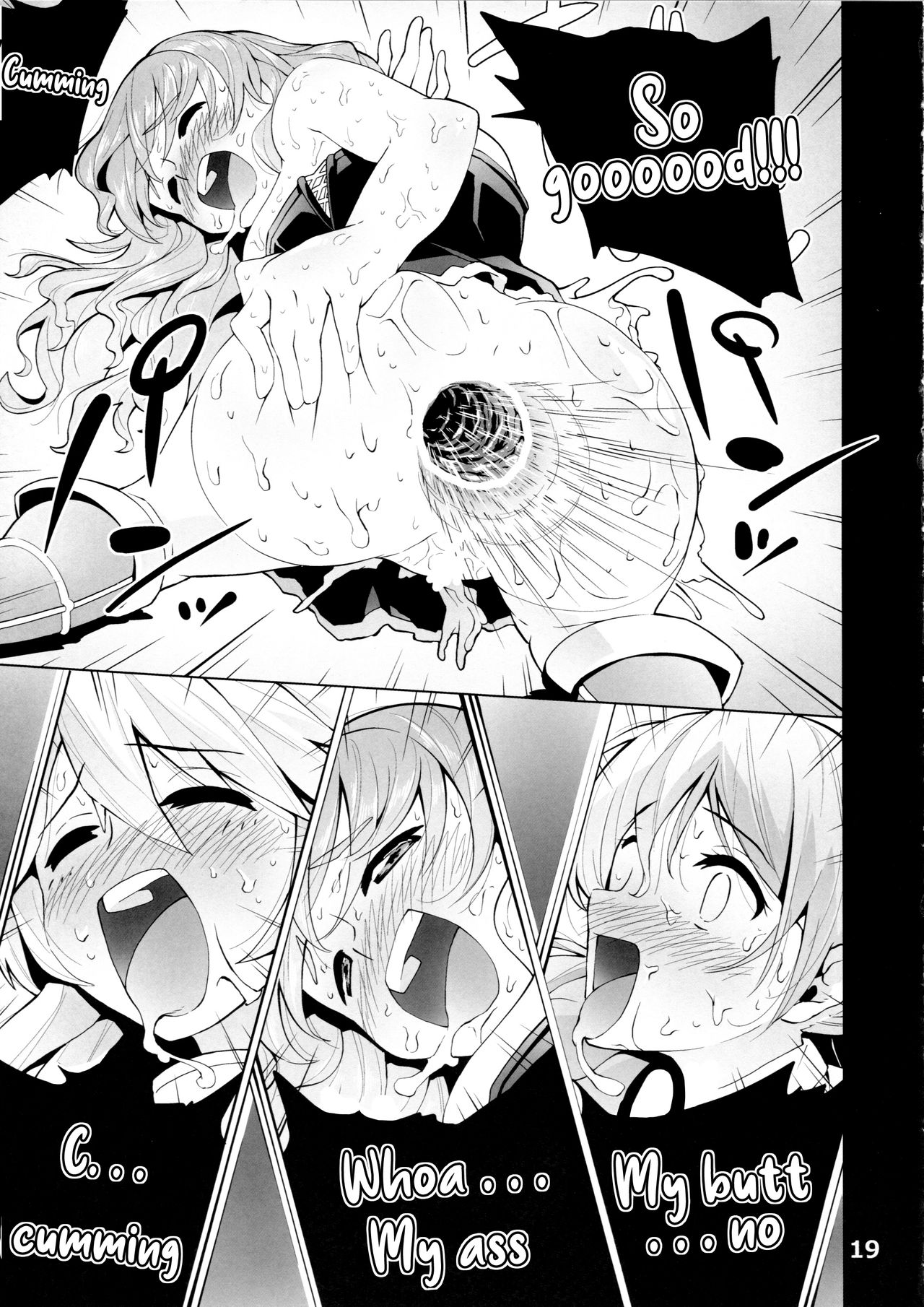 (C90) [Koorigoya (chinyoko)] ICE WORK 3 (Kantai Collection -KanColle-) [English] page 19 full