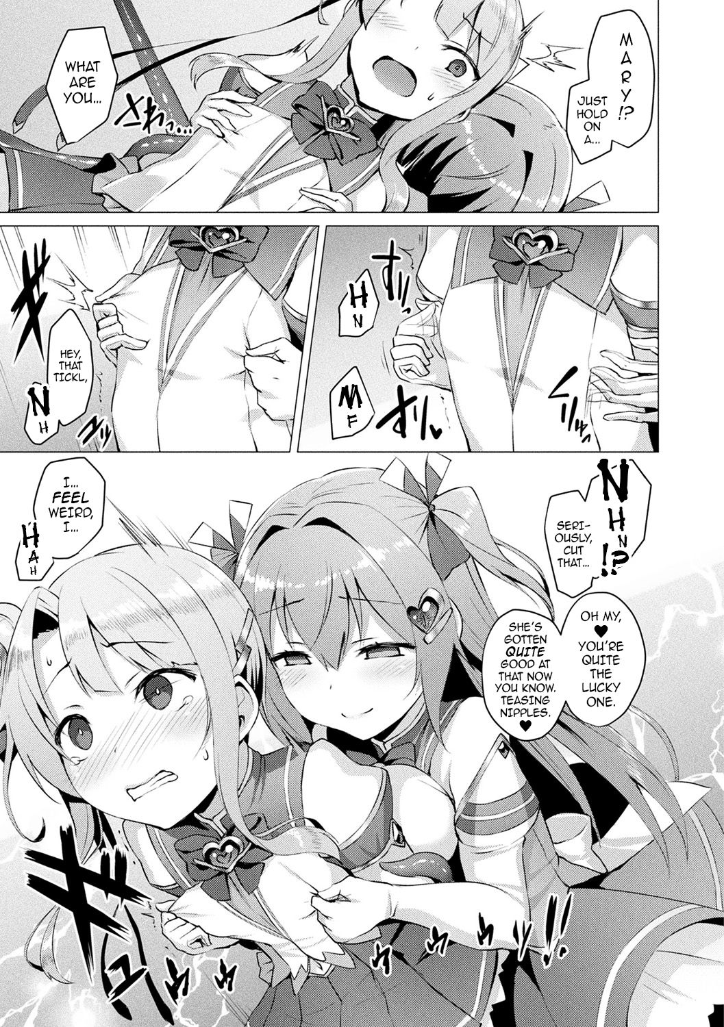 Aisei Tenshi Love Mary (Rewrite) page 45 full