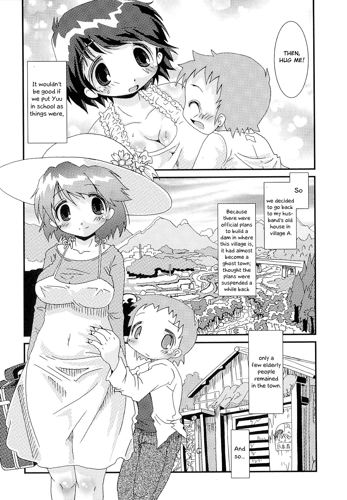 [Hoshino Darts] Boku to Mama no Sekai (Mama Milk Bokujou) [English] [Otokonoko Scans] page 9 full