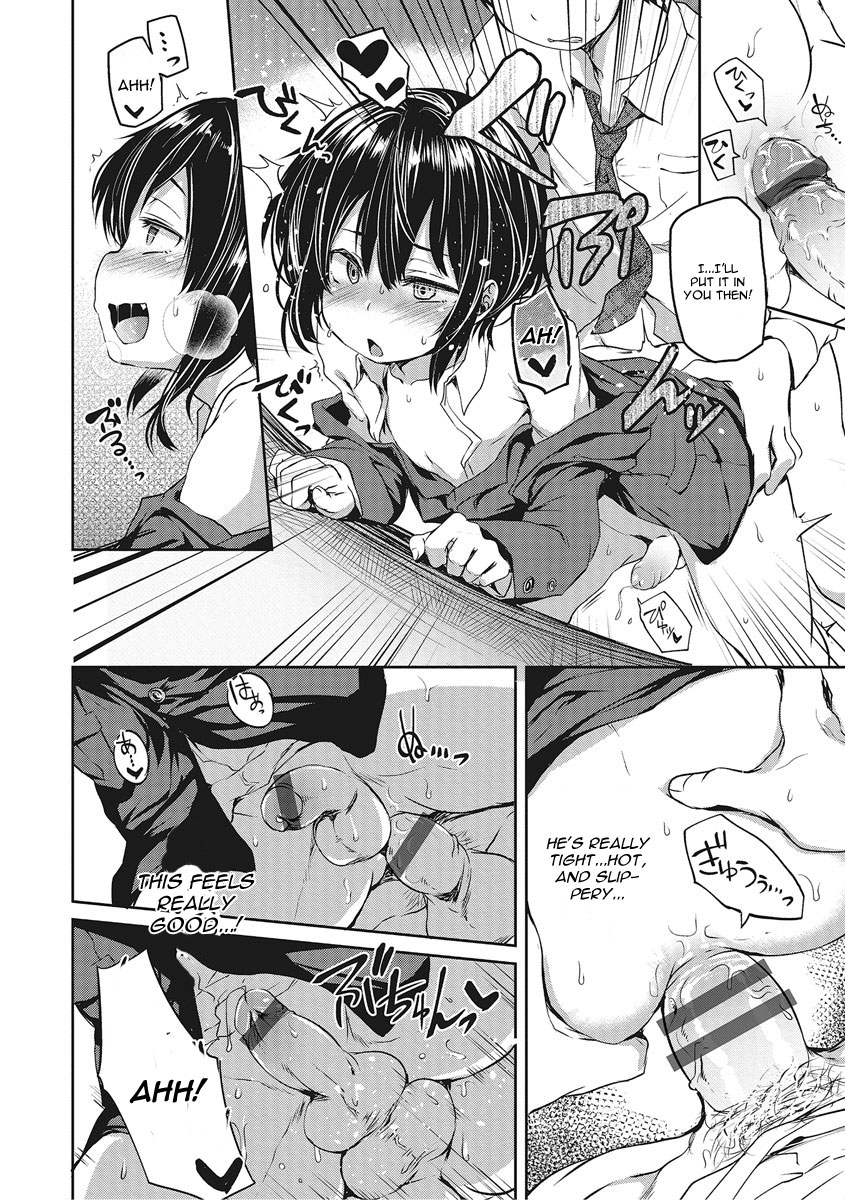 [Ayato Ayari] Koakuma ga Kitarite Haru o Uru (Otokonoko HEAVEN Vol. 27) [English] [CGrascal] [Digital] page 8 full