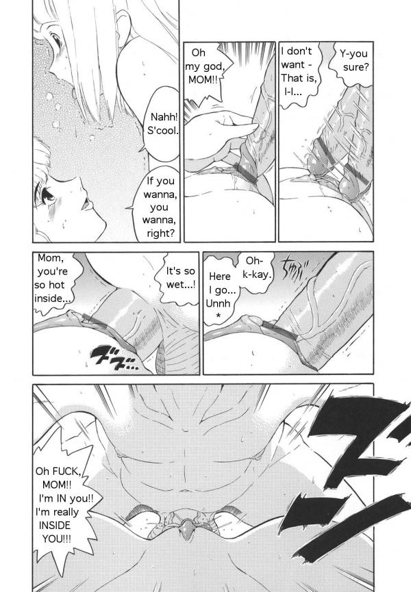 Mothers Gotta Work It Out [English] [Rewrite] [Yuu Sakagami] page 16 full