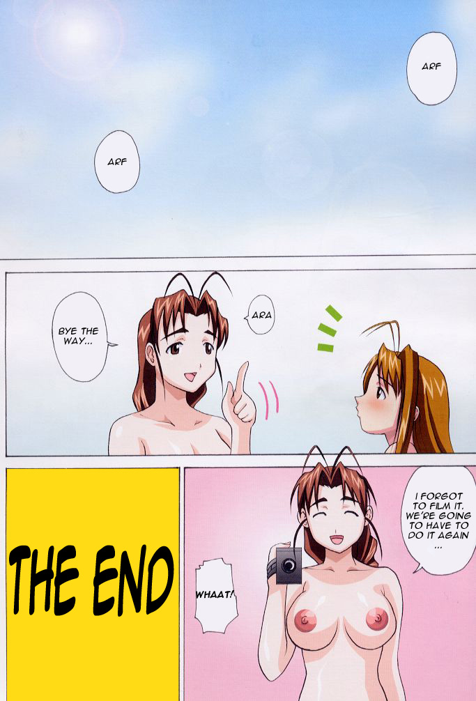 (C59) [Abbey Load (RYO)] Gachinko (Love Hina) [English] [HMP] page 22 full