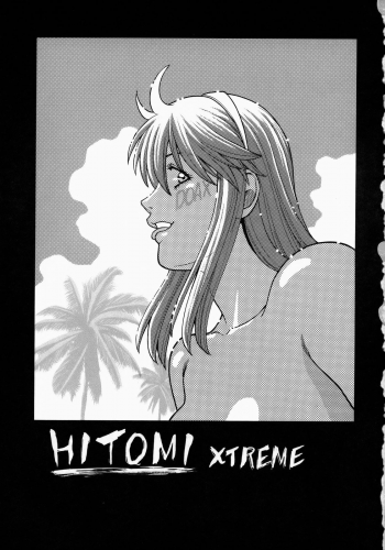 (C73) [Human High-Light Film (Jacky Knee de Ukashite Punch x2 Summer de GO)] HITOMI XTREME (Dead or Alive) - page 2