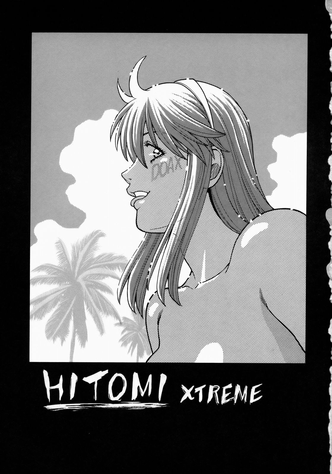 (C73) [Human High-Light Film (Jacky Knee de Ukashite Punch x2 Summer de GO)] HITOMI XTREME (Dead or Alive) page 2 full