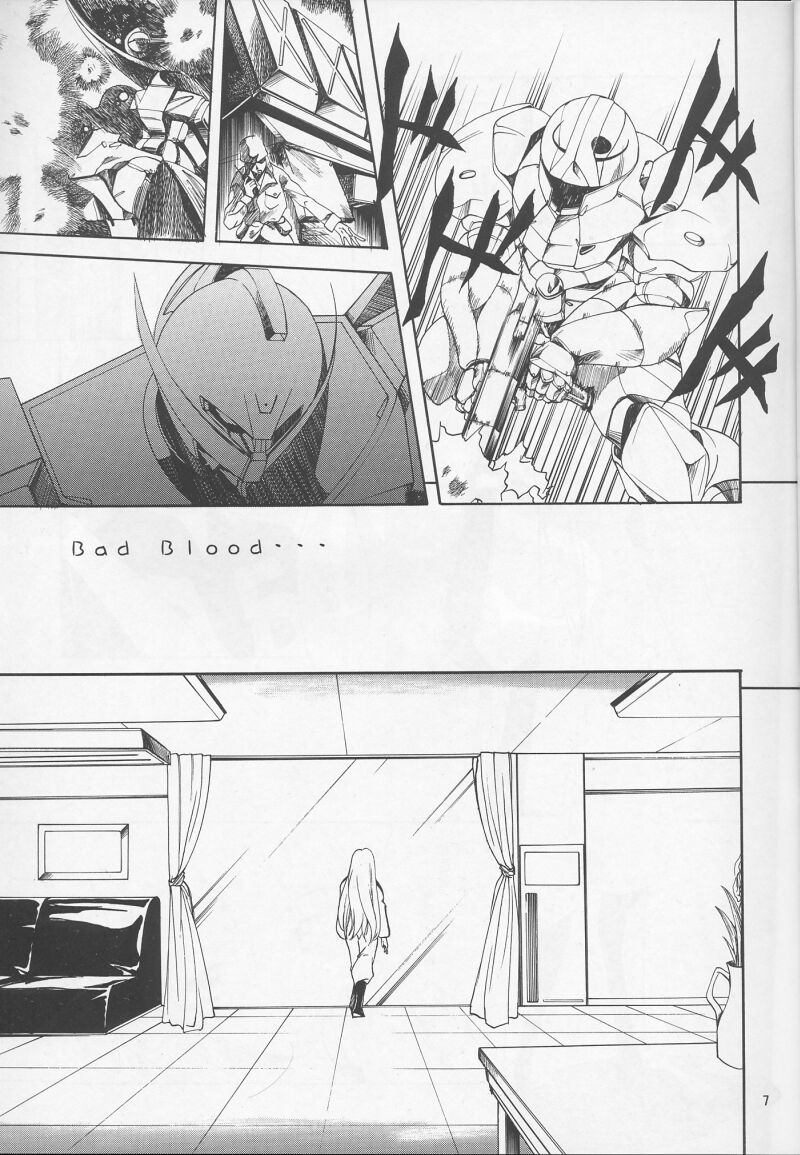 (C57) [P-Forest (Hozumi Takashi, J.Sairo)] GIII - Gundam Generation Girls (Gundam) page 6 full