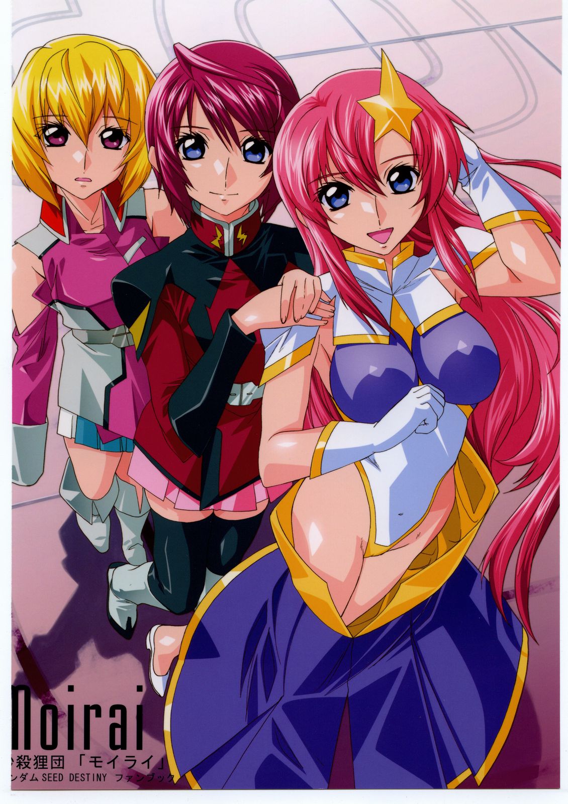 (Puniket 11) [Byousatsu Tanukidan (Saeki Tatsuya)] Moirai (Gundam SEED Destiny) page 32 full