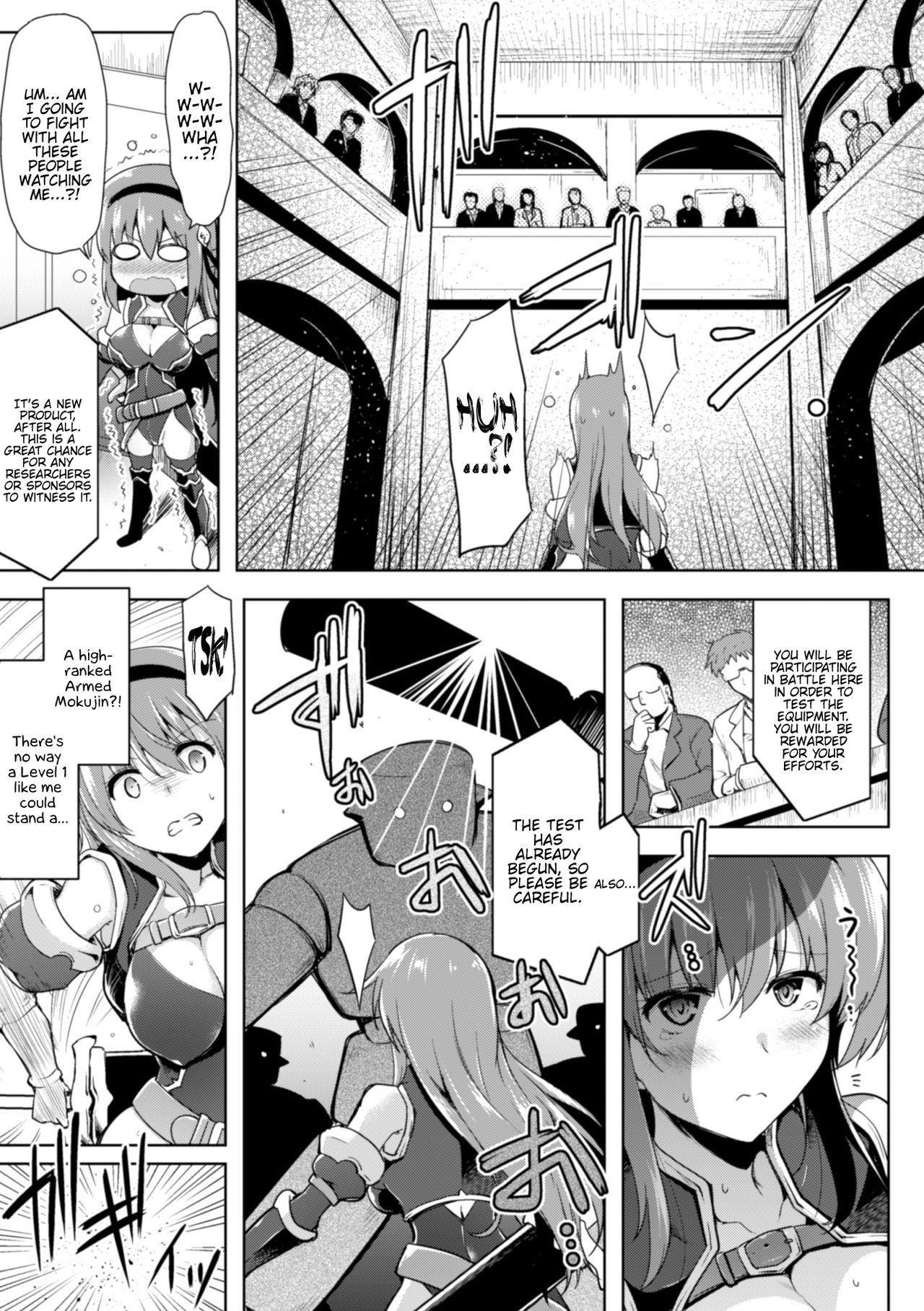 [C.R] Isshou Solo Play (2D Comic Magazine Shokushu Yoroi ni Zenshin o Okasare Mugen Zecchou! Vol. 1) [English] {Hennojin} [Digital] page 7 full