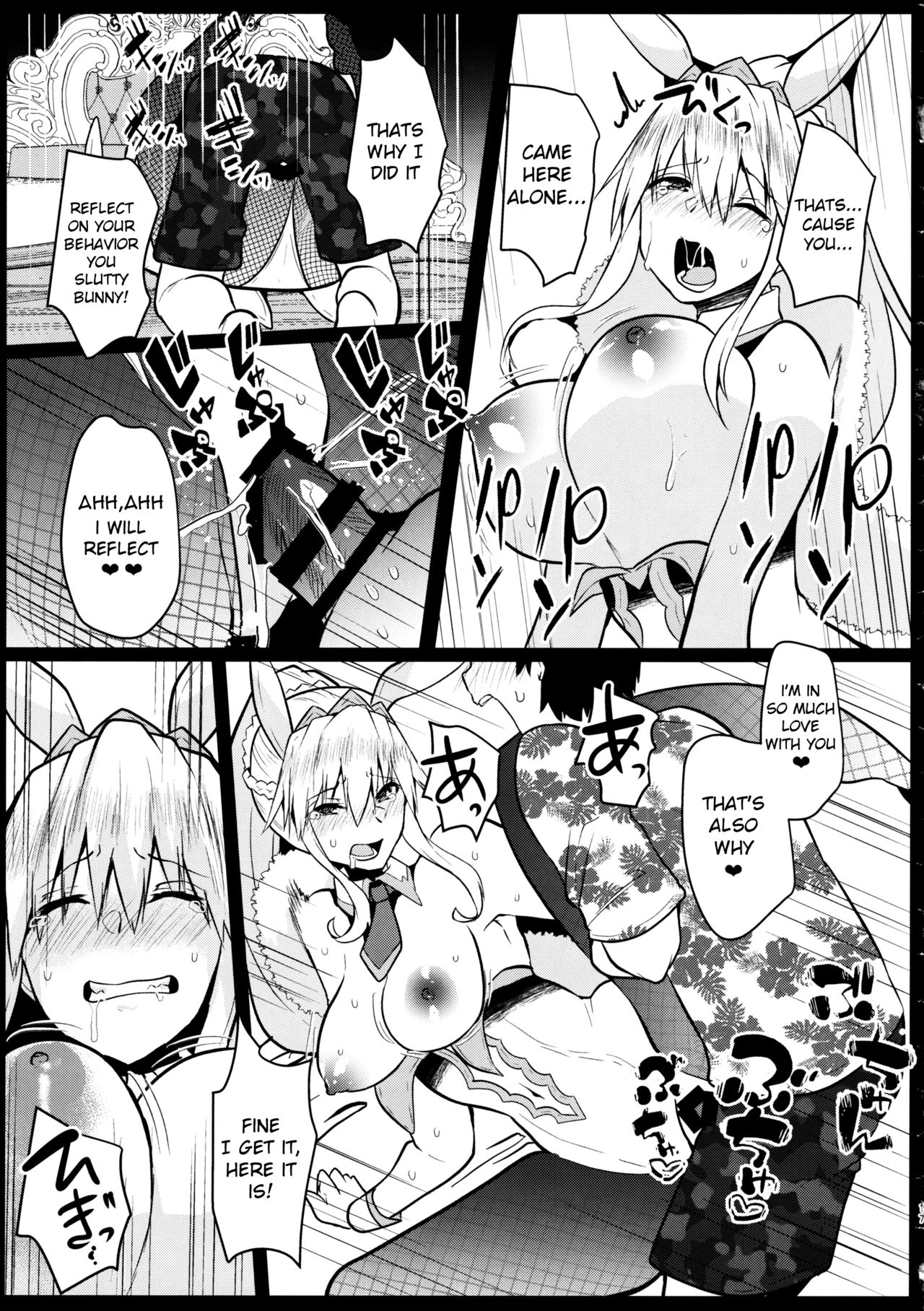 (C97) [Kuusou Monochrome (Abi)] Bunny ni Natta Artoria wa Seiyoku ga Sugoi (Fate/Grand Order) [English] [F.F.F.S.] page 16 full