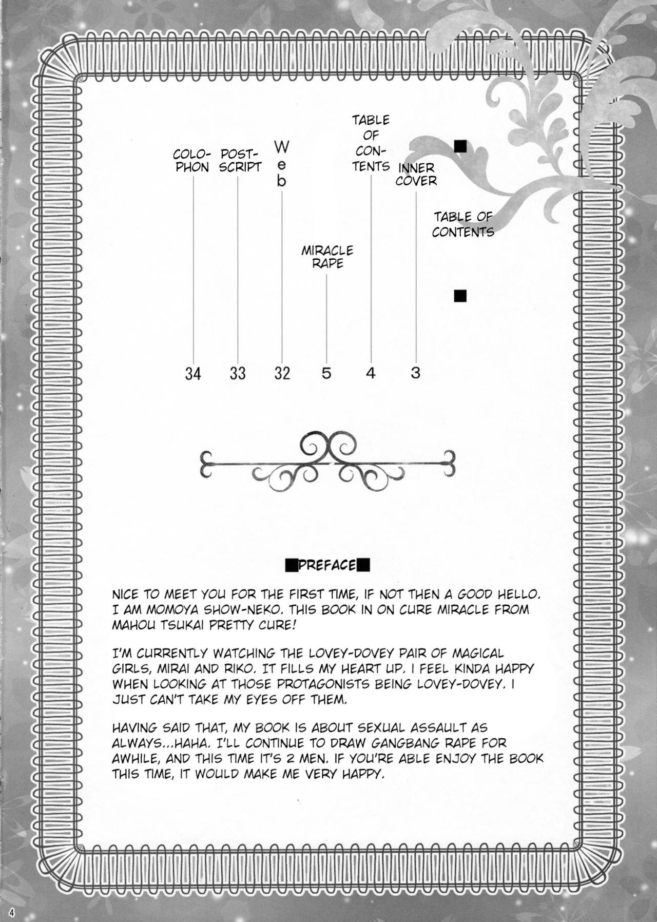 (C90) [U.R.C (Momoya Show-Neko)] Yarareru Miracle | Miracle Rape (Mahou Tsukai Precure!) [English] {HMC Translation} page 3 full