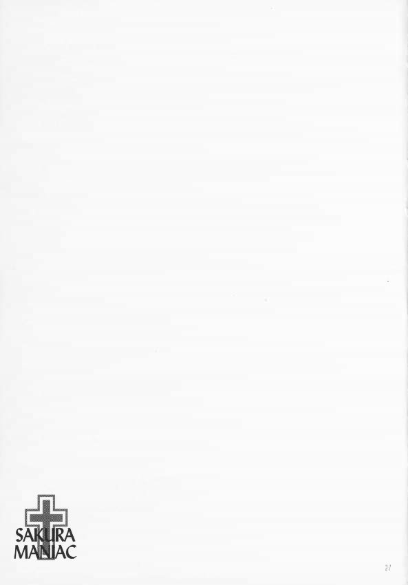 (C64) [SimaSima System (Nagisawa You)] Sakura Maniac (Cardcaptor Sakura) page 26 full