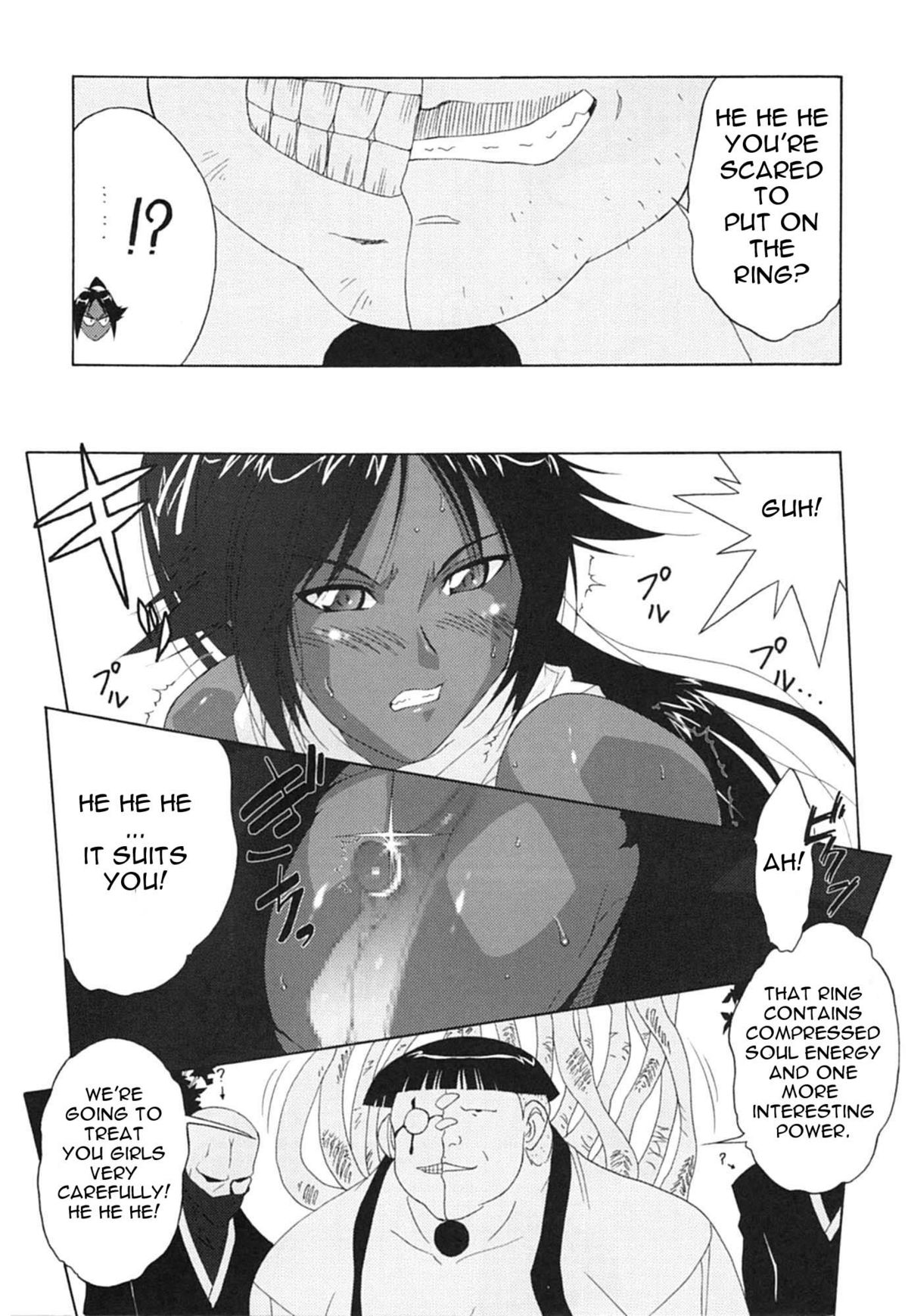 (C70) [Tsurikichi Doumei (Shiomi Yuusuke)] Cat-like Person, Bee-like Person (BLEACH) [English] page 5 full