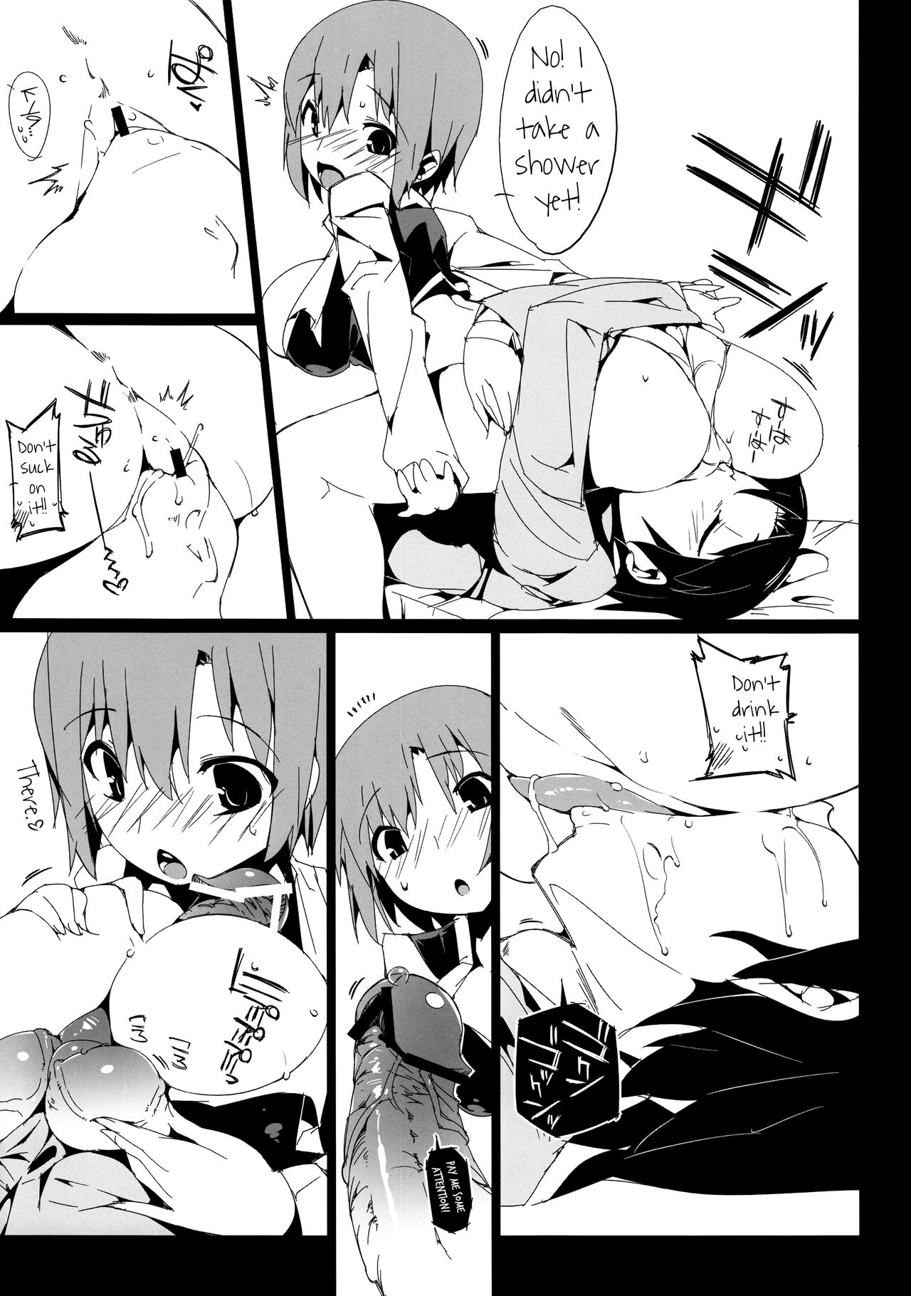(C80) [Potato Salad (Kurisu)] Rio ni Koi Shite! (Super Black Jack) [English] [biribiri] page 16 full