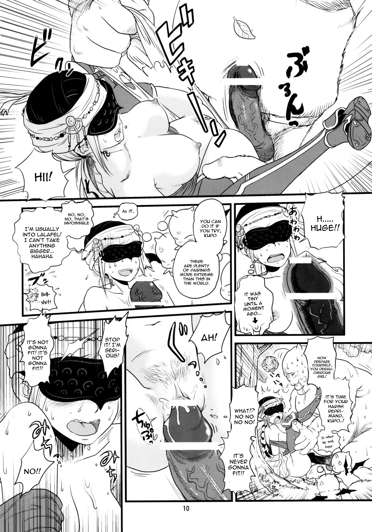 (C79) [Monkey Pinx. (Edih)] GRIDANY (Final Fantasy XIV) [English] [constantly] page 11 full