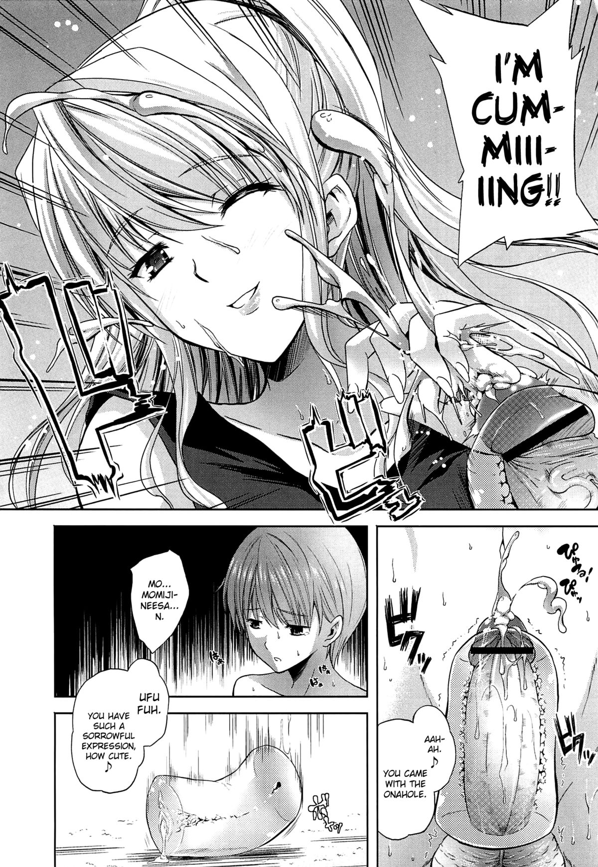 [Nanase Mizuho] Nama ♥ Ane Ch. 2 (Ane to Onaho to | My Older Sister, an Onahole, and) [English] [biribiri] page 6 full