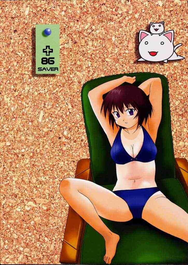 [86 SAVER] Fuwamoko (Azumanga-Daioh) page 28 full