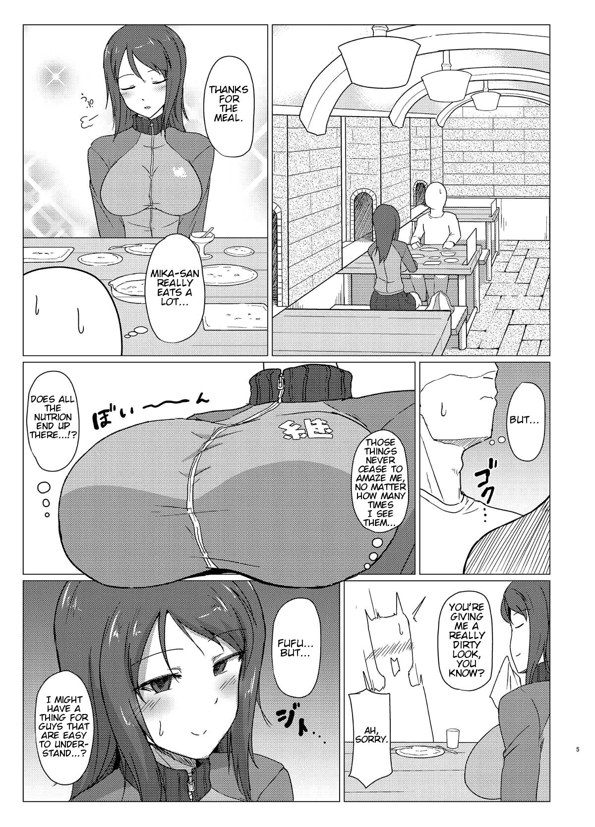 (C93) [Mucha Koubou (Muchabou)] Mika-san to Toilet Sex (Girls und Panzer) [English] page 4 full