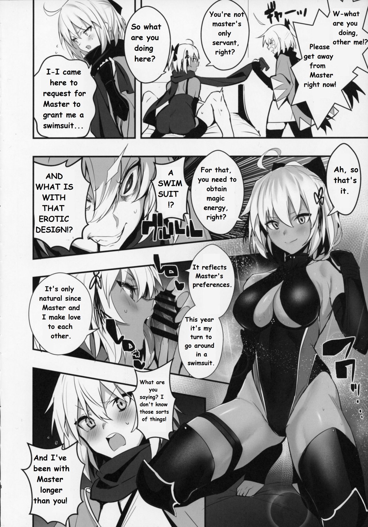 (C96) [Jitaku Vacation (Ulrich)] Okita-san wa Mizugi ga Kitai | Okita-san Wants to Wear a Swimsuit (Fate/Grand Order) [English] [Super High Intensity Translations] page 7 full