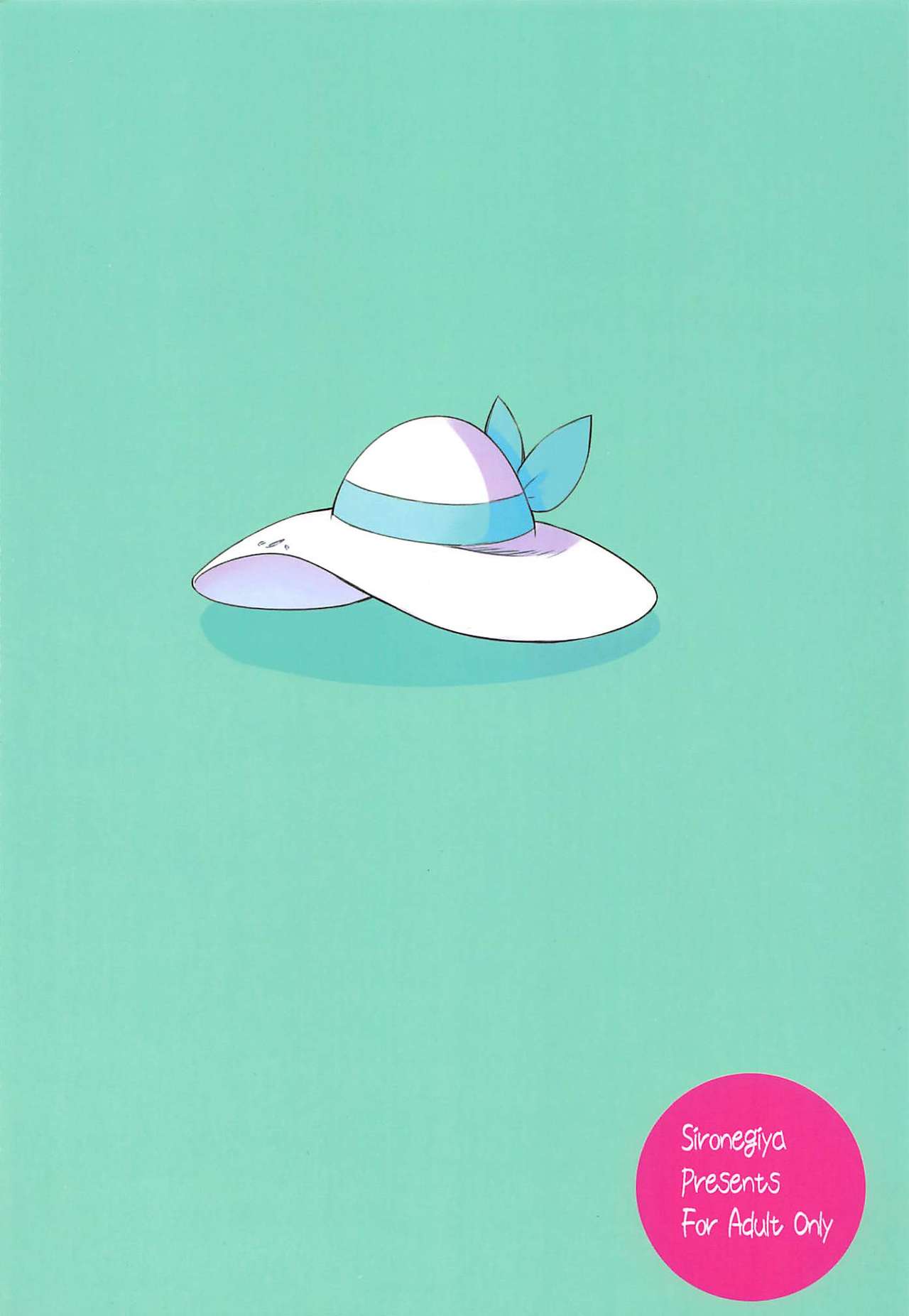 (C97) [Shironegiya (miya9)] Hakase no Yoru no Joshu. 3 (Pokémon Sun and Moon) page 30 full