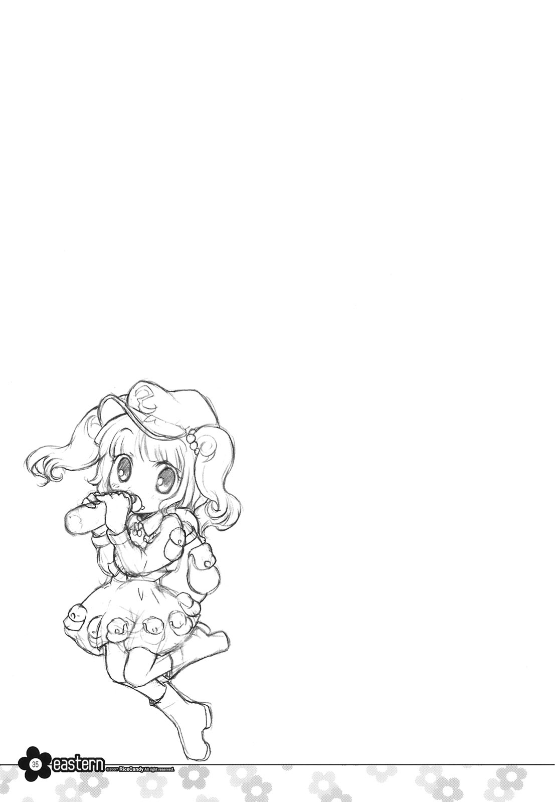 (C72) [RiceCandy (Hatomugi Munmun, Sakakibara Kaorunaoko)] EASTERN (Touhou Project) page 35 full