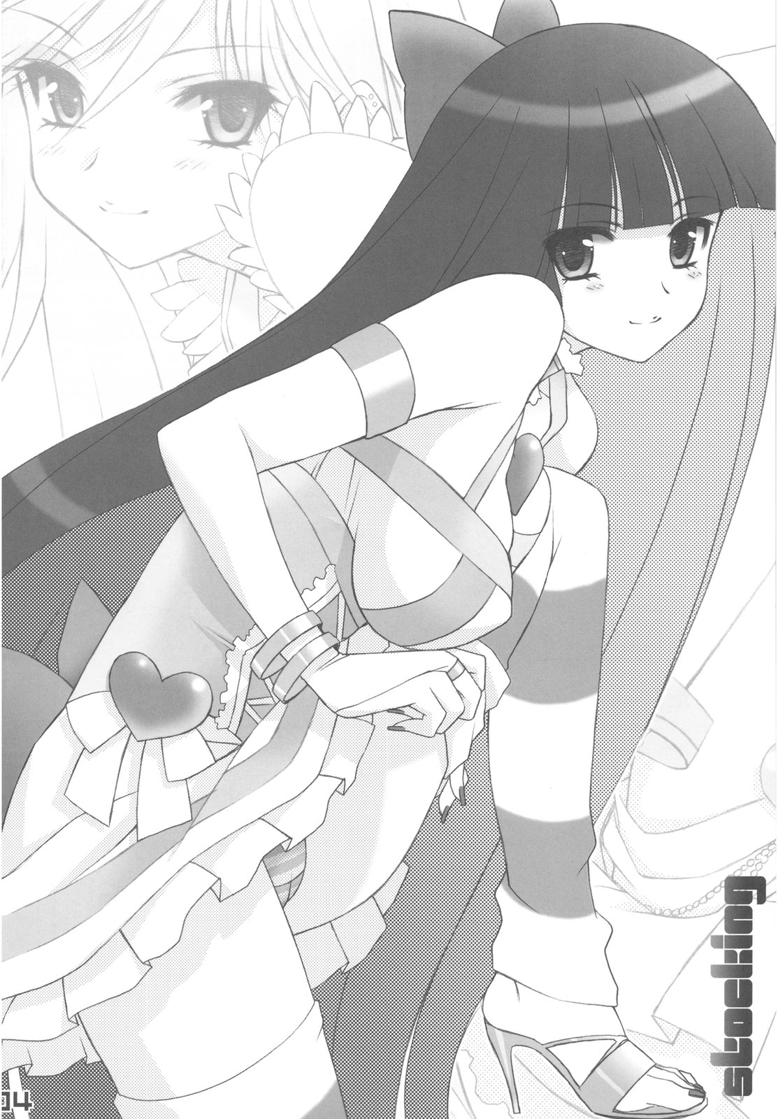 (C79) [Daizu Azuki (Kuroda Akimi)] WILD HEAVEN (Panty & Stocking with Garterbelt) page 4 full