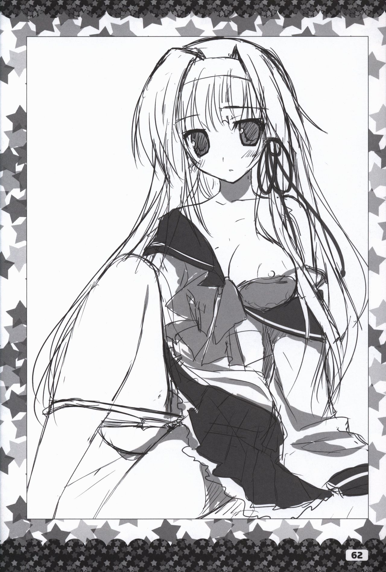 Ikinari Anata ni Koishiteiru official artbook page 63 full